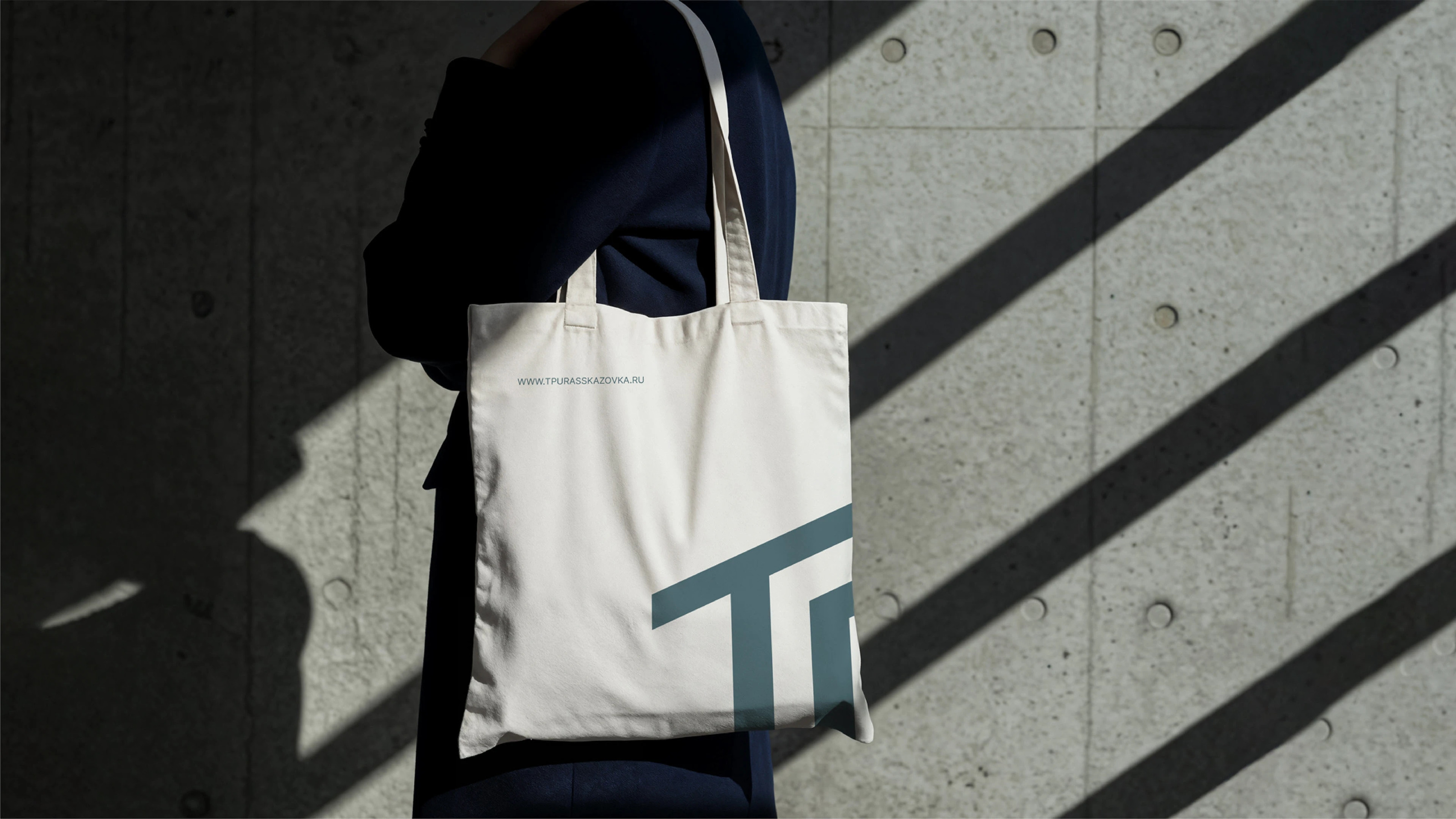 Брендинг строительной компании ТПУ Рассказовка — Изображение №20 — Брендинг на Dprofile