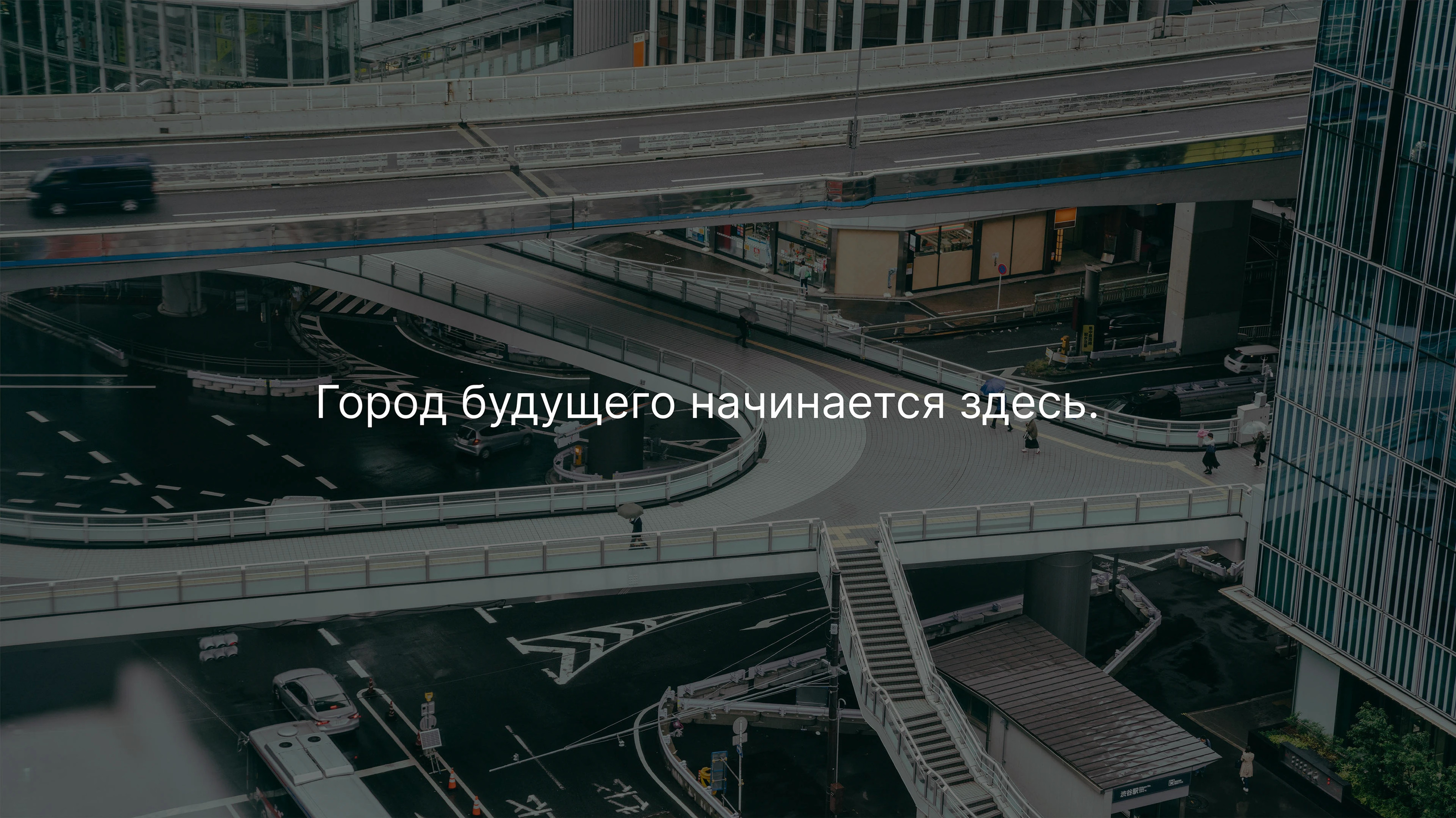 Брендинг строительной компании ТПУ Рассказовка — Изображение №14 — Брендинг на Dprofile