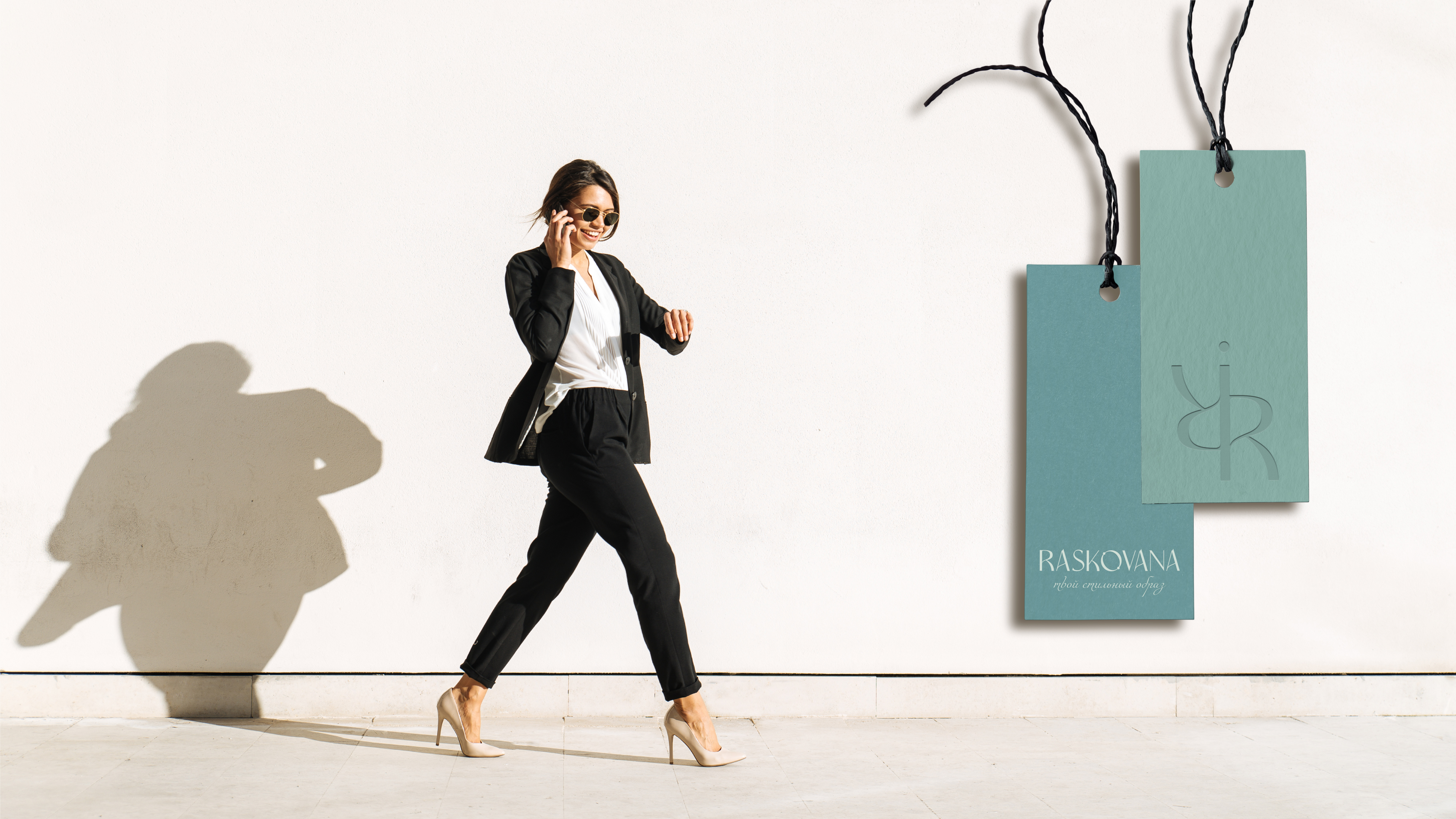 Фирменный стиль/ нейминг для бренда женской одежды — Изображение №8 — Брендинг на Dprofile