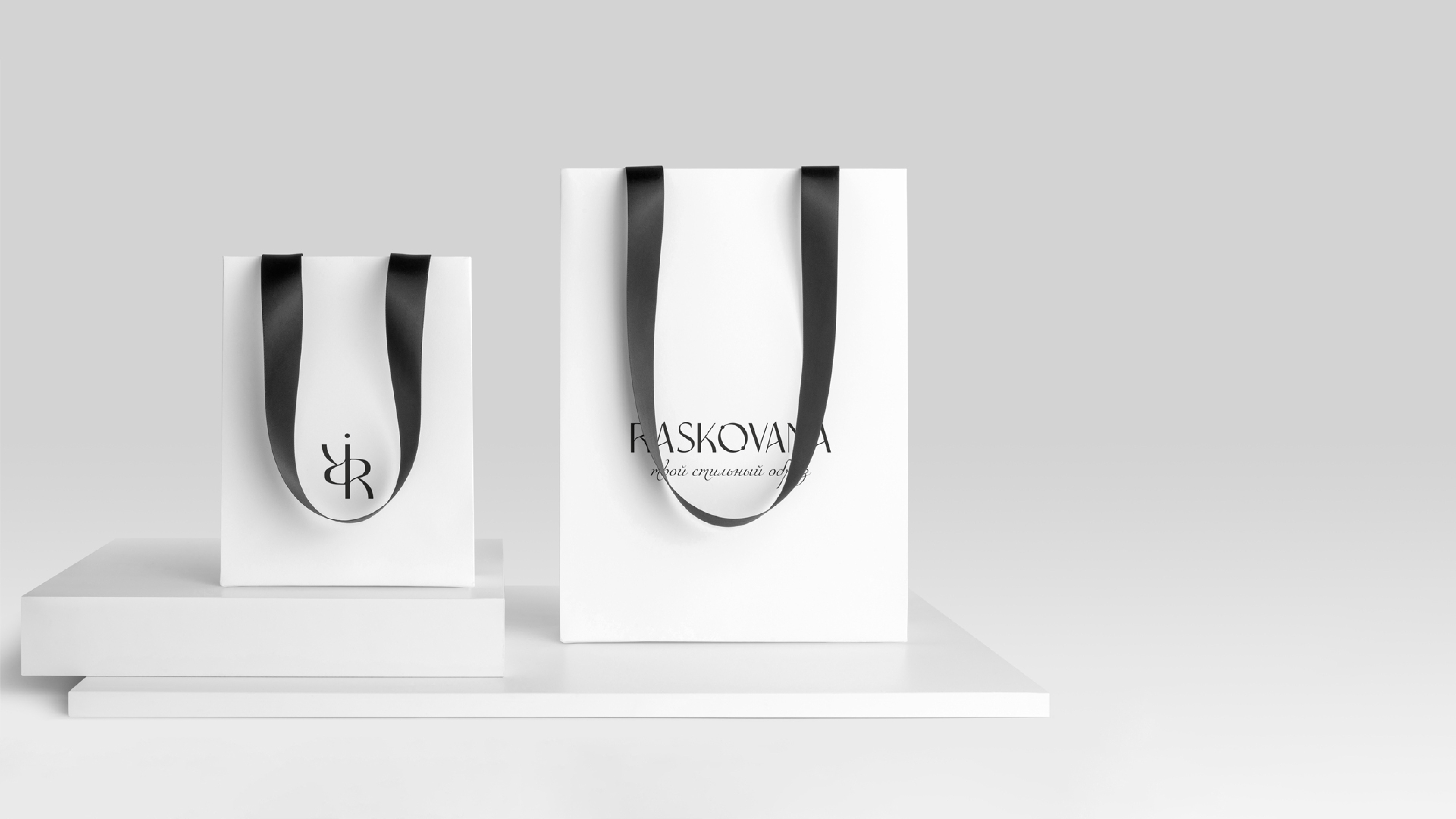 Фирменный стиль/ нейминг для бренда женской одежды — Изображение №17 — Брендинг на Dprofile