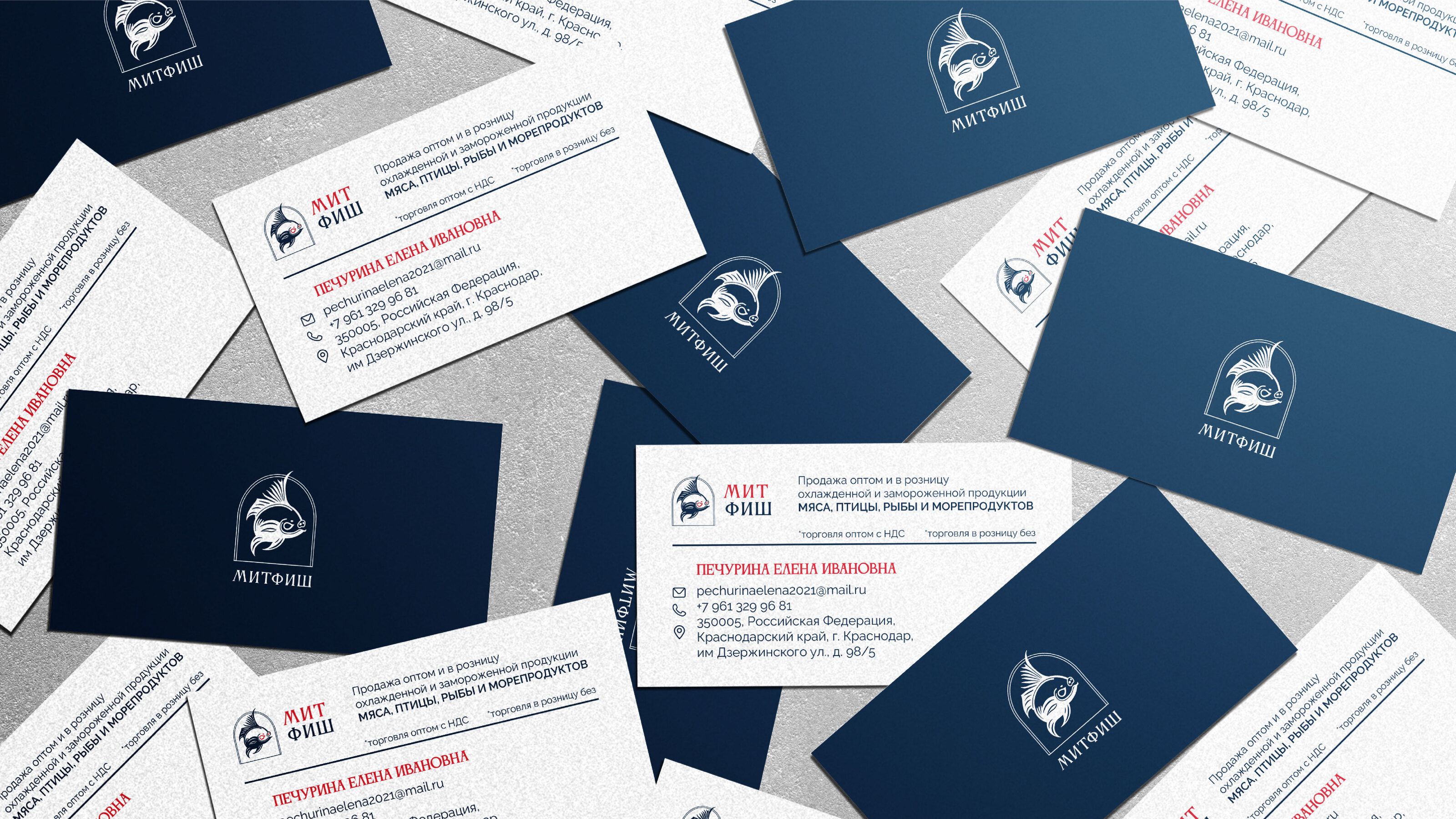 Нейминг, фирменный стиль для продуктов — Изображение №7 — Брендинг на Dprofile