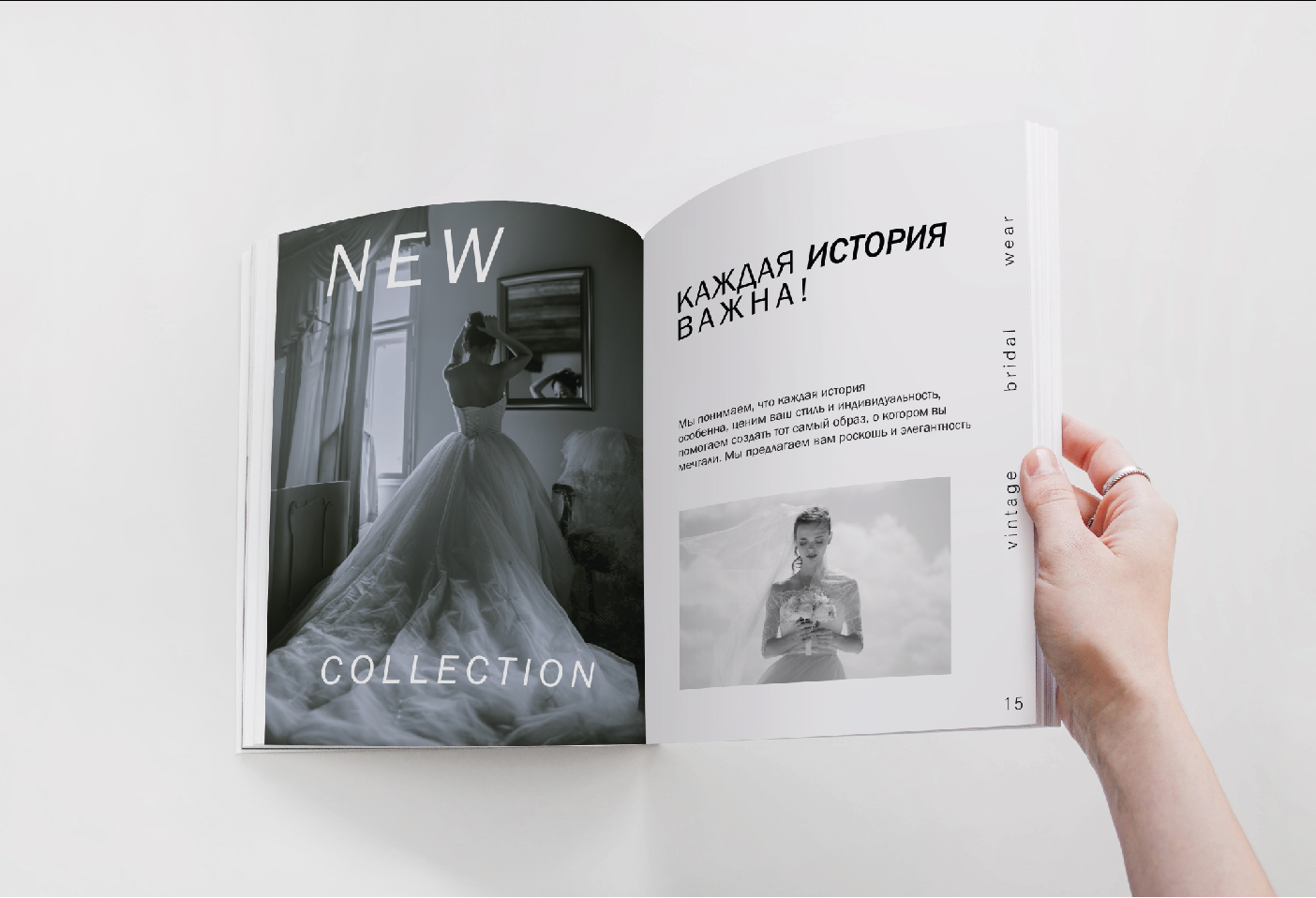 SOLID WINK BRAND IDENTITY / ФИРМЕННЫЙ СТИЛЬ — Изображение №9 — Брендинг, Графика на Dprofile