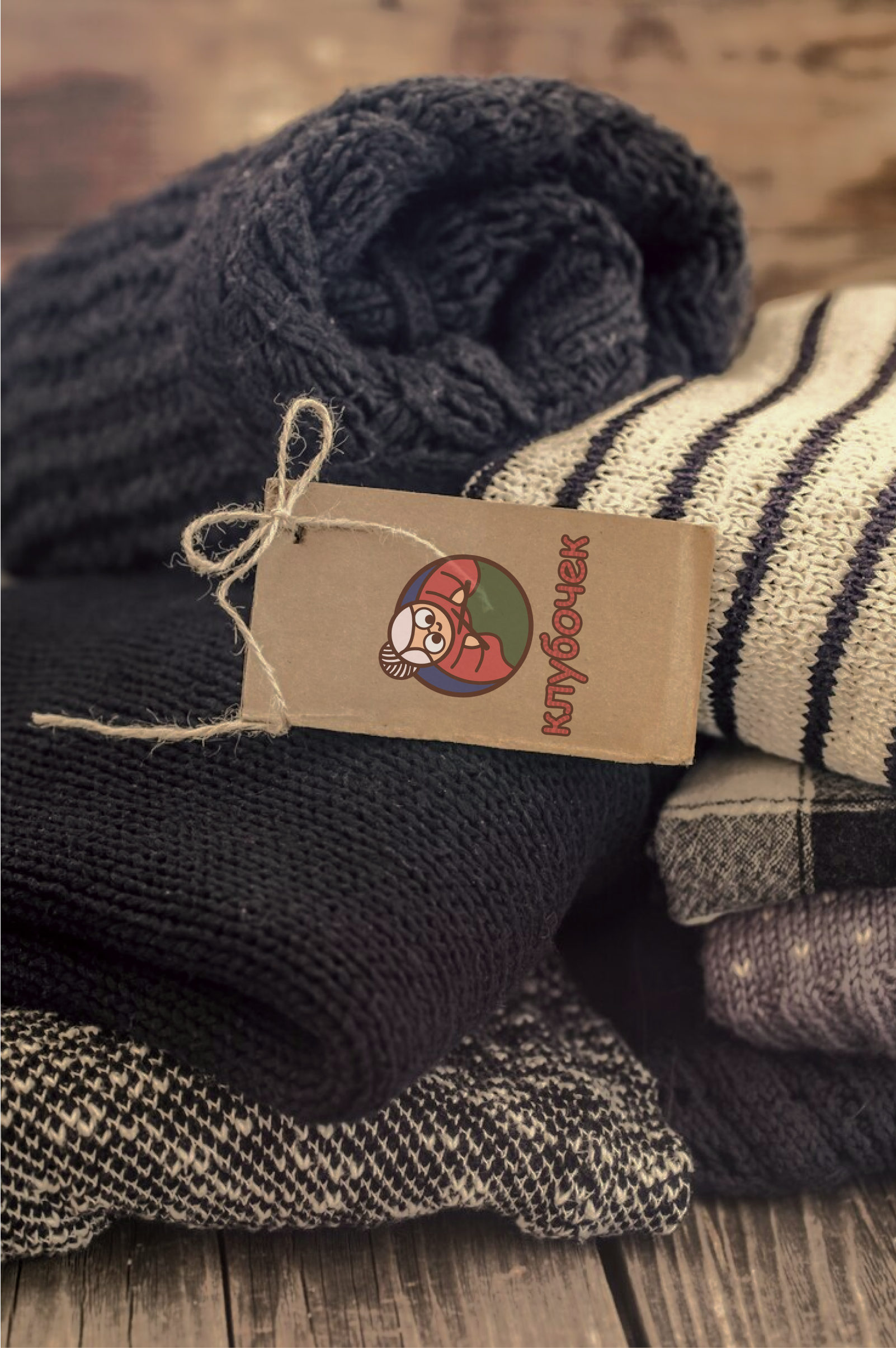 Комбинированный логотип для швейного магазина "Клубочек" — Изображение №7 — Брендинг на Dprofile