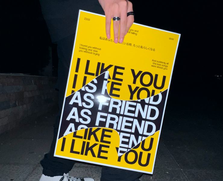Posters for [2023] на Dprofile