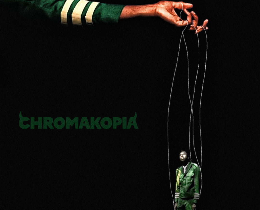 CHROMAKOPIA\Tyler, The Creator Постер — Брендинг, Графика на Dprofile