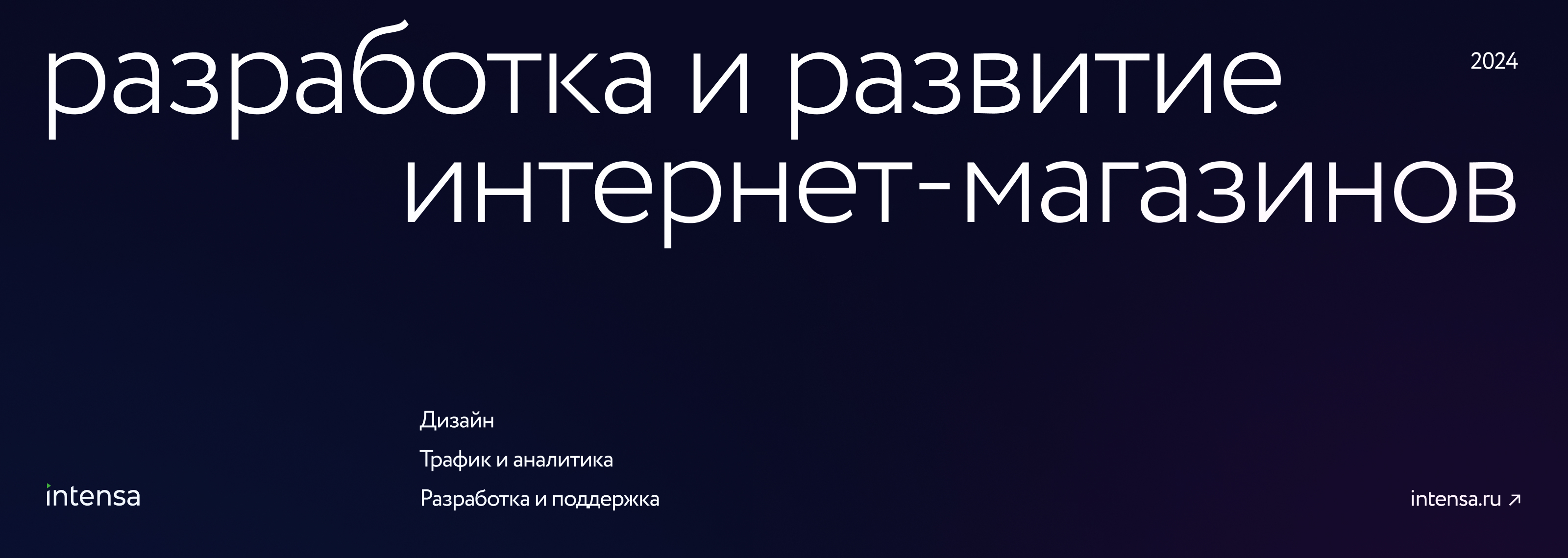 Интернет-магазин Origami — Изображение №14 — Интерфейсы на Dprofile
