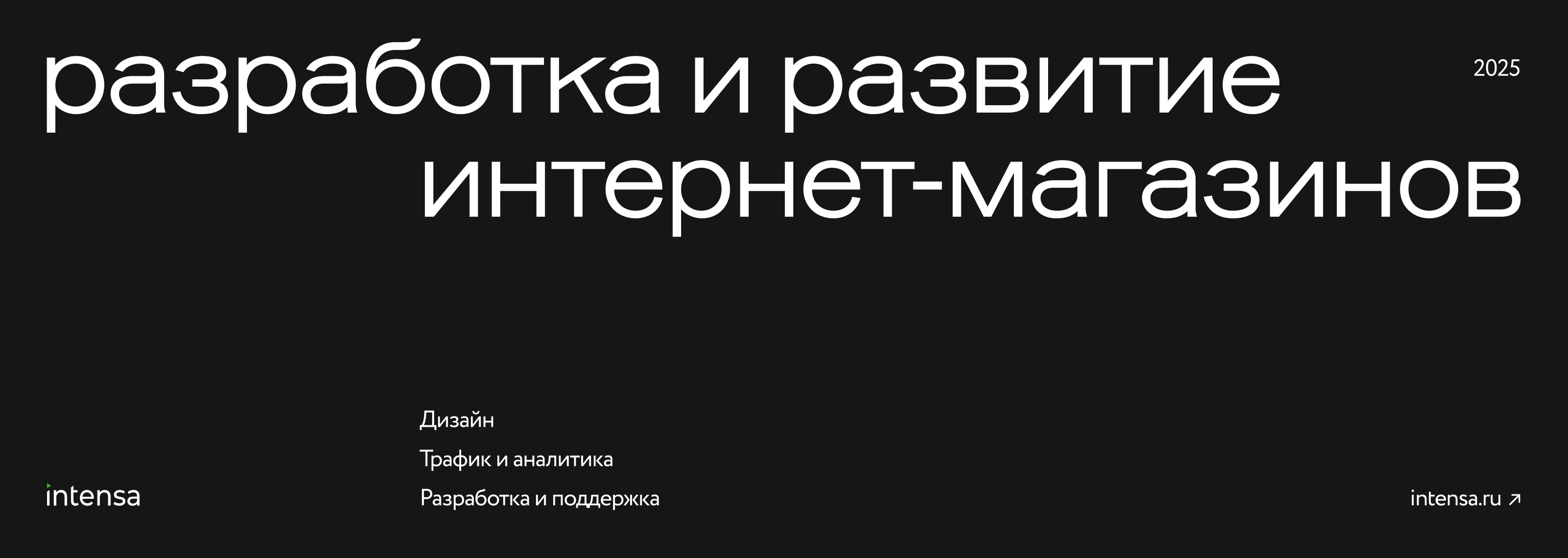 Интернет-магазин Albana — Изображение №13 — Интерфейсы на Dprofile