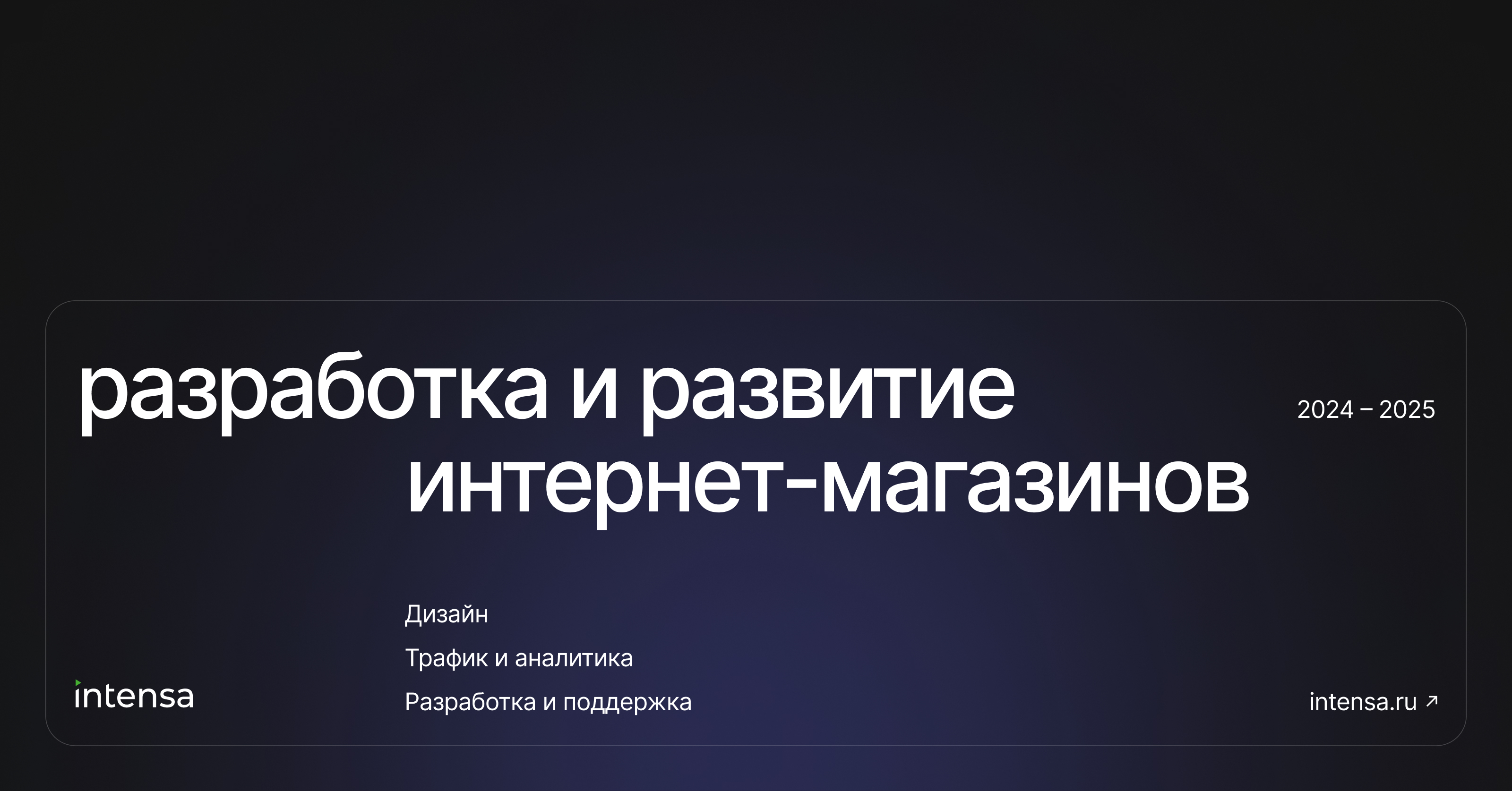 Инфографика для маркетплейсов — Изображение №8 — Брендинг, Маркетинг на Dprofile