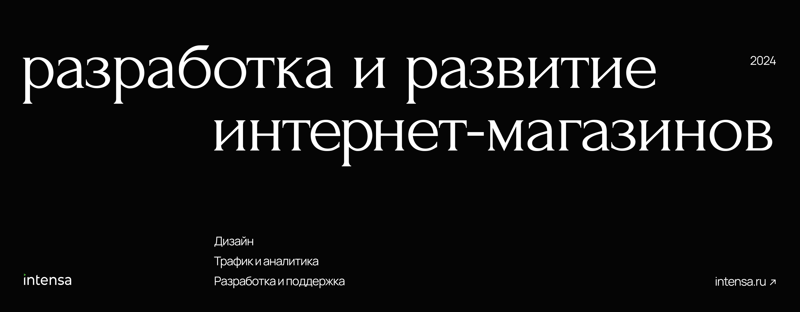 Интернет-магазин Пан Чемодан — Изображение №11 — Интерфейсы на Dprofile