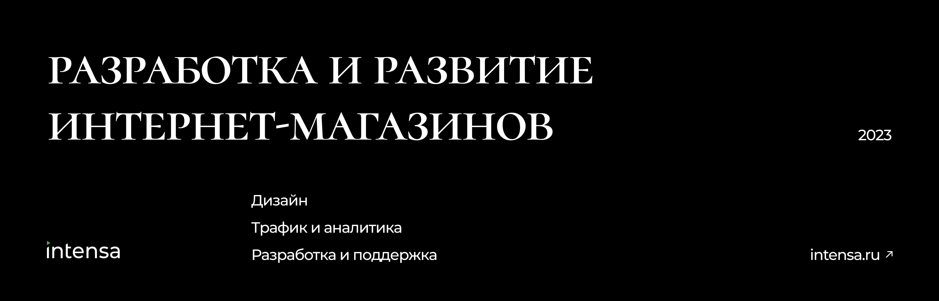 Сервис чайной подписки — Нитка — Изображение №7 — Интерфейсы на Dprofile