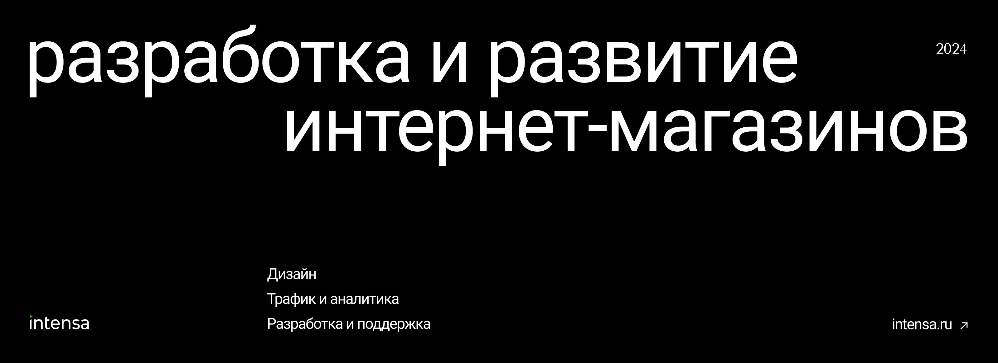 Интернет-магазин Mark Formelle — Изображение №12 — Интерфейсы на Dprofile