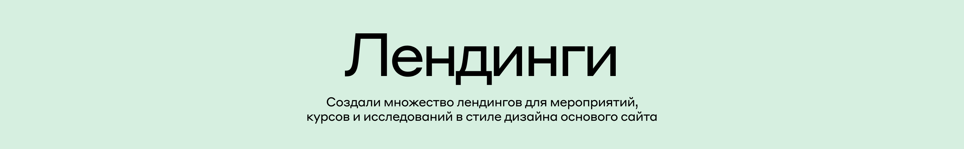 Мindbox — Изображение №2 — Интерфейсы на Dprofile