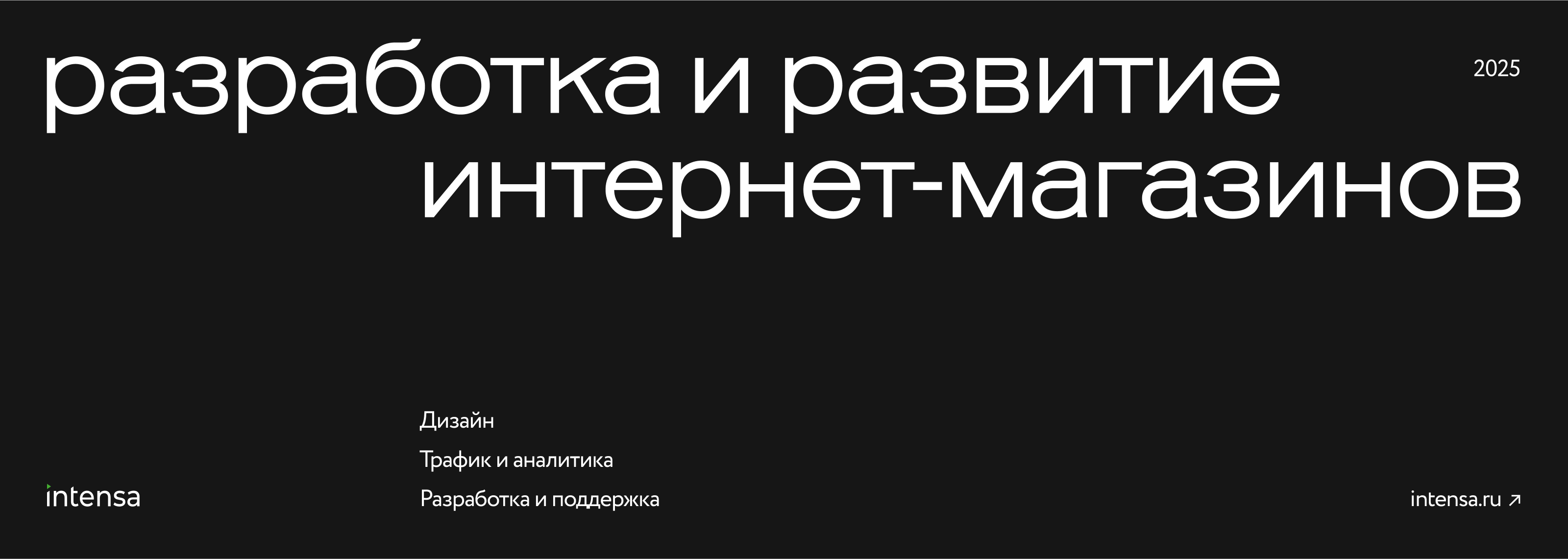 Мindbox — Изображение №12 — Интерфейсы на Dprofile