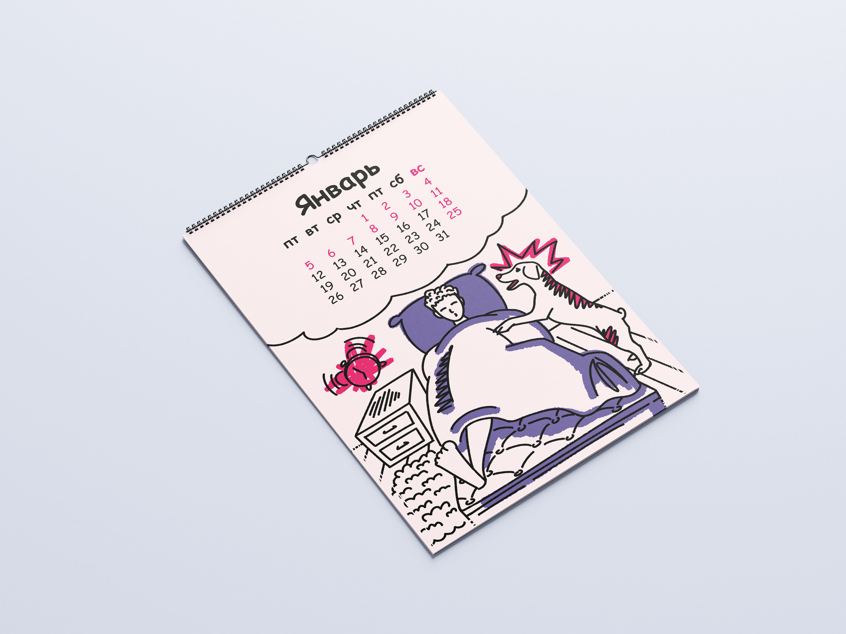 Концептуальный настенный календарь — Изображение №2 — Иллюстрация, Графика на Dprofile