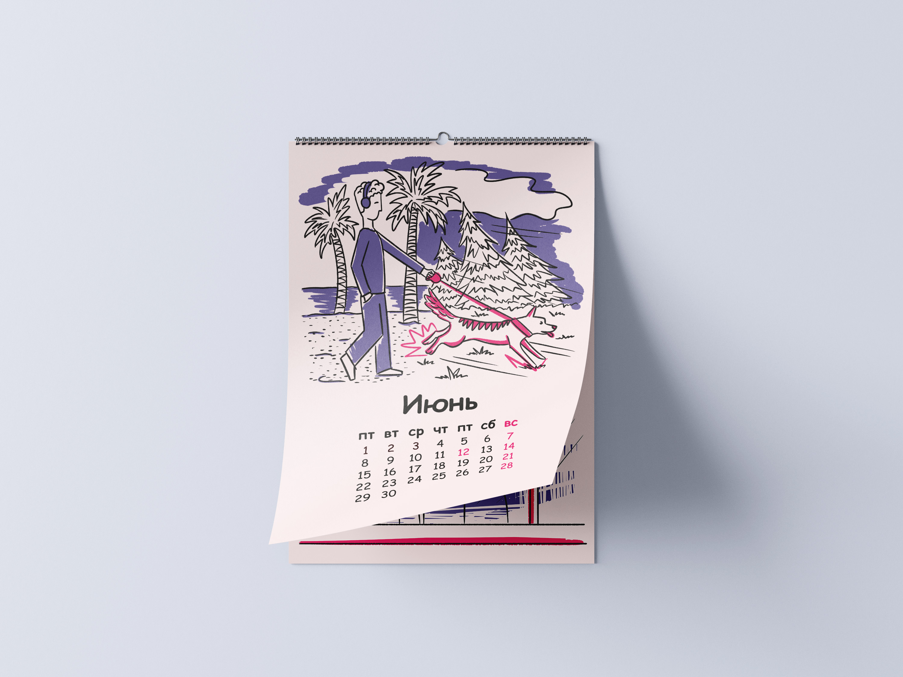 Концептуальный настенный календарь — Изображение №5 — Иллюстрация, Графика на Dprofile
