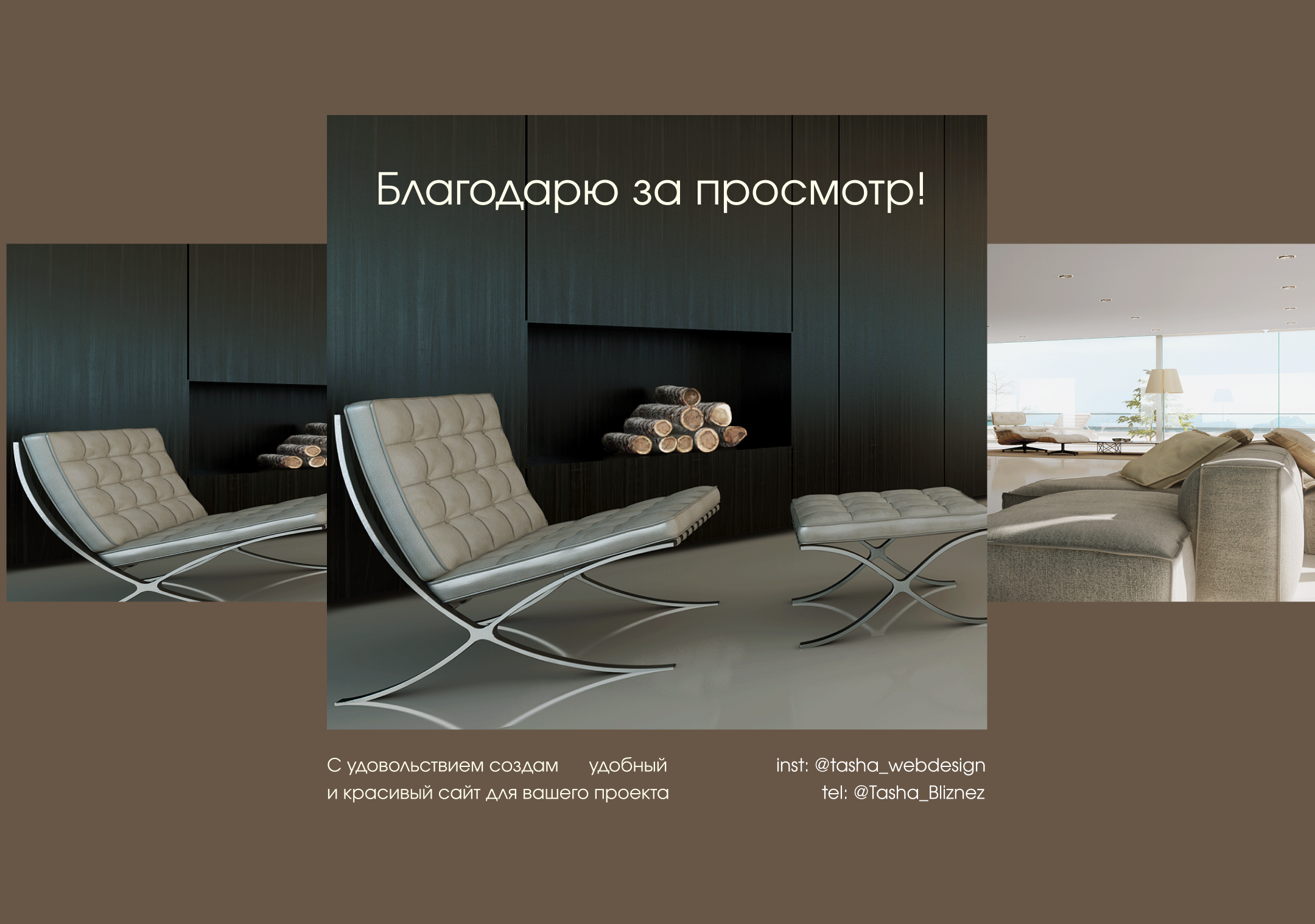 Gretta | Website concept for an architectural bureau — Изображение №8 — Интерфейсы на Dprofile