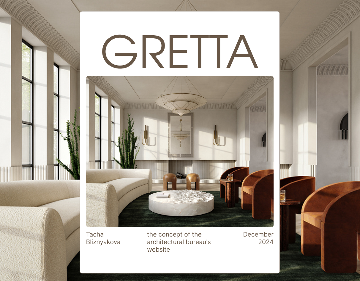 Gretta | Website concept for an architectural bureau — Изображение №1 — Интерфейсы на Dprofile