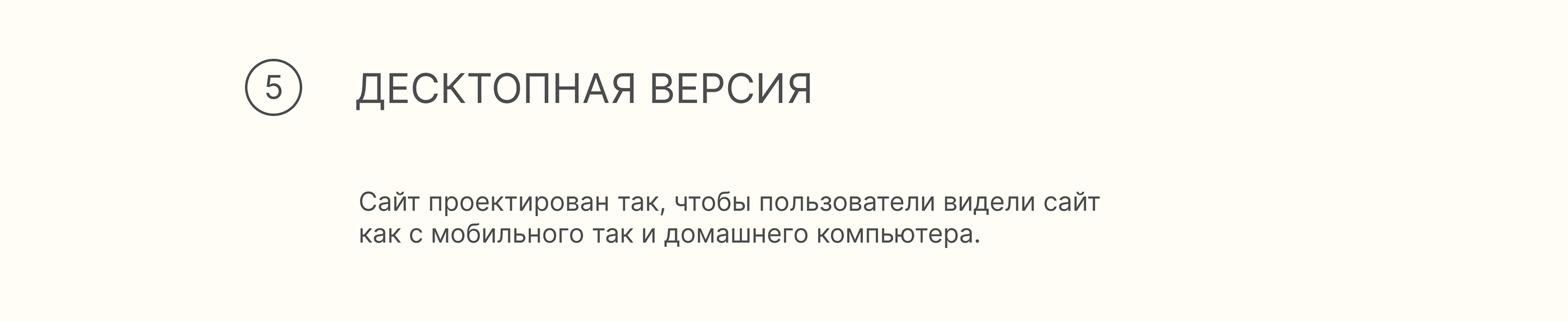 Онлайн музей минимализма — Изображение №6 — Интерфейсы, Графика на Dprofile