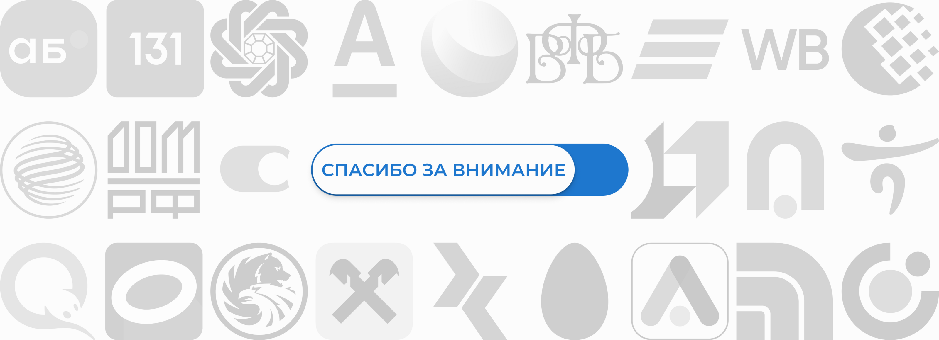 Мобильное приложение "Мой капитал" — Изображение №10 — Интерфейсы на Dprofile