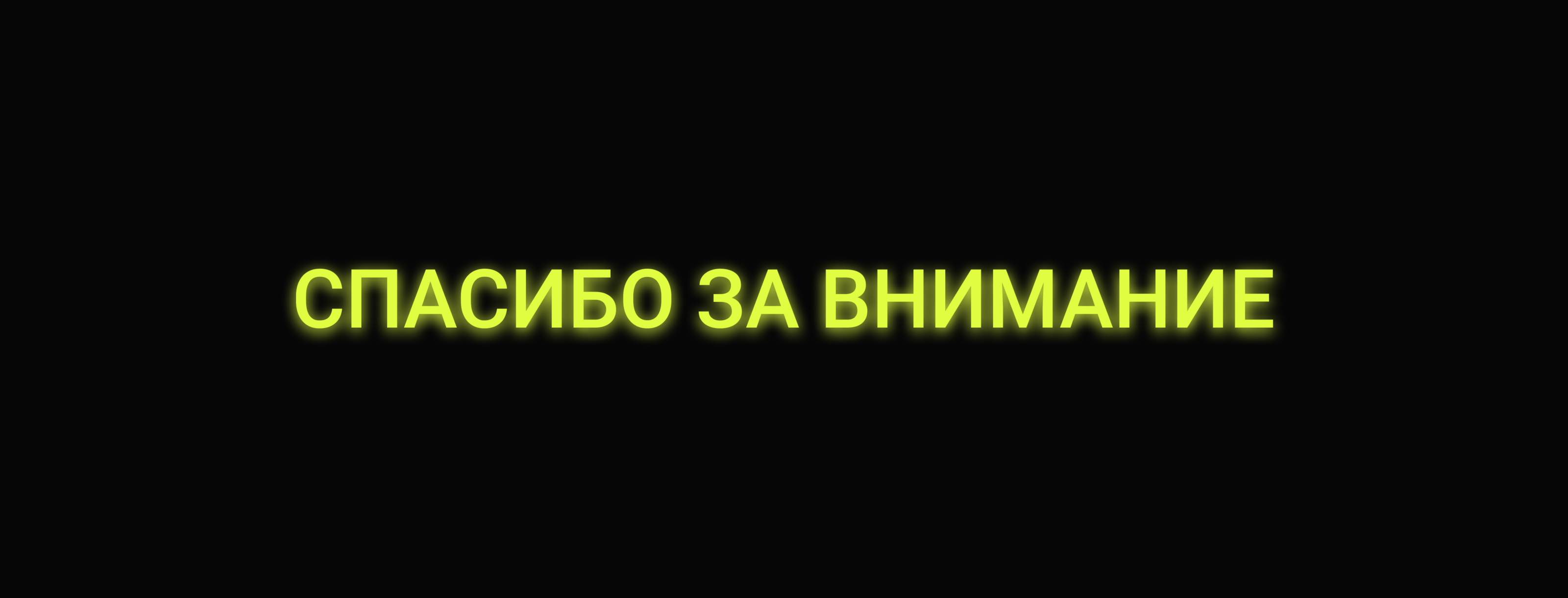 Дизайн-проект сайта для YouTube-канала ROMANSERGEEV.COM — Изображение №7 — Интерфейсы на Dprofile