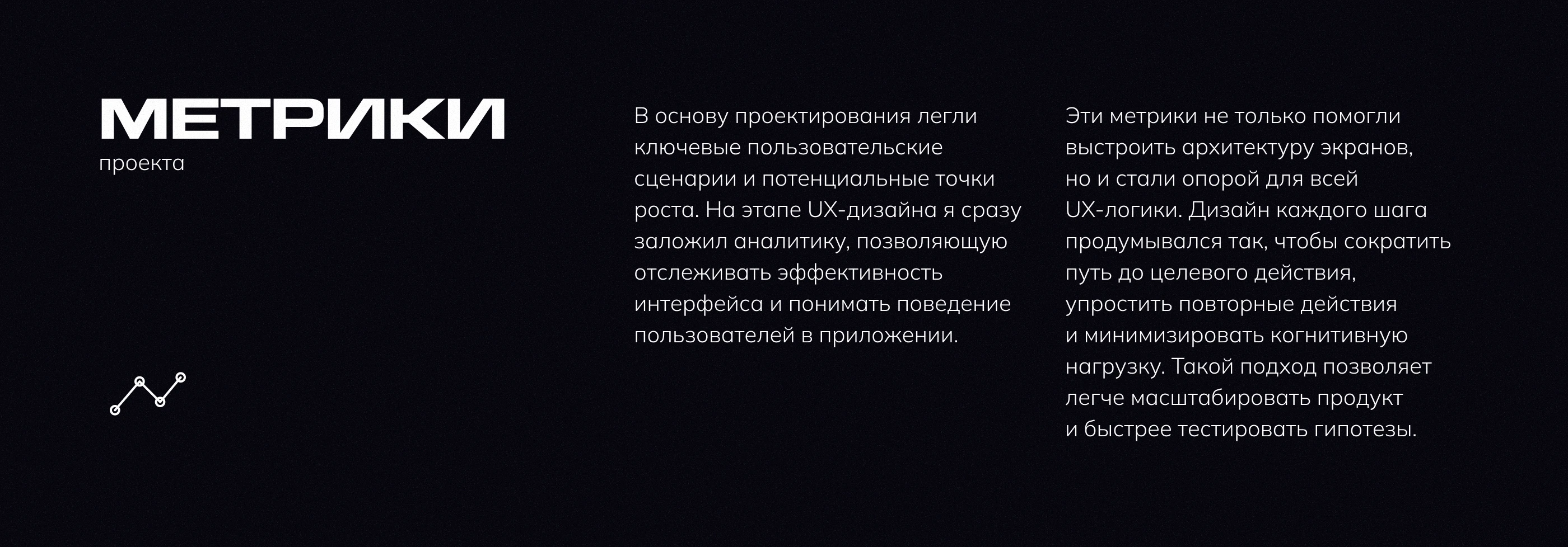 RENTORY | Real Estate App — Изображение №4 — Интерфейсы на Dprofile