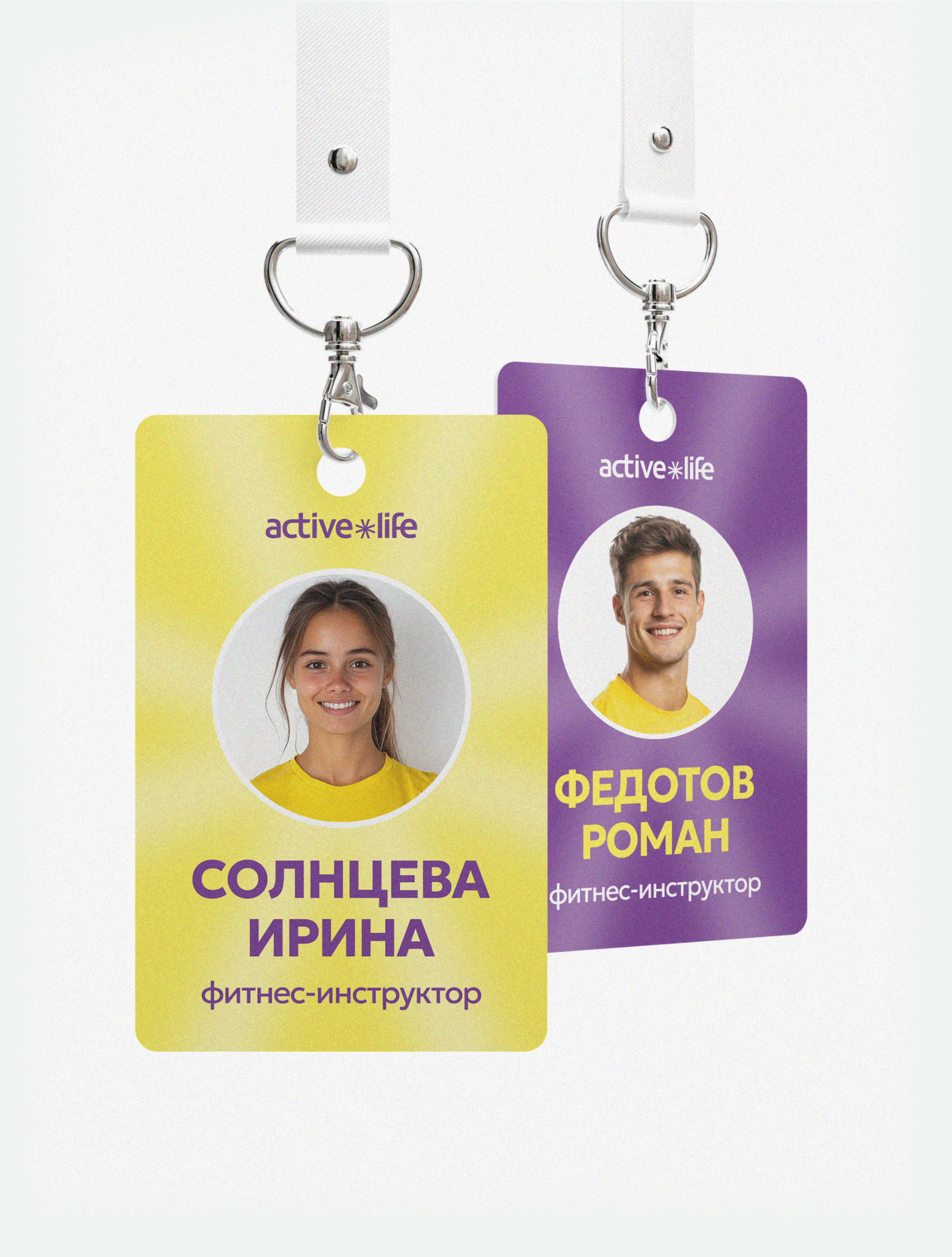 active&life | фирменный стиль фитнес-клуба | брендинг — Изображение №15 — Брендинг на Dprofile