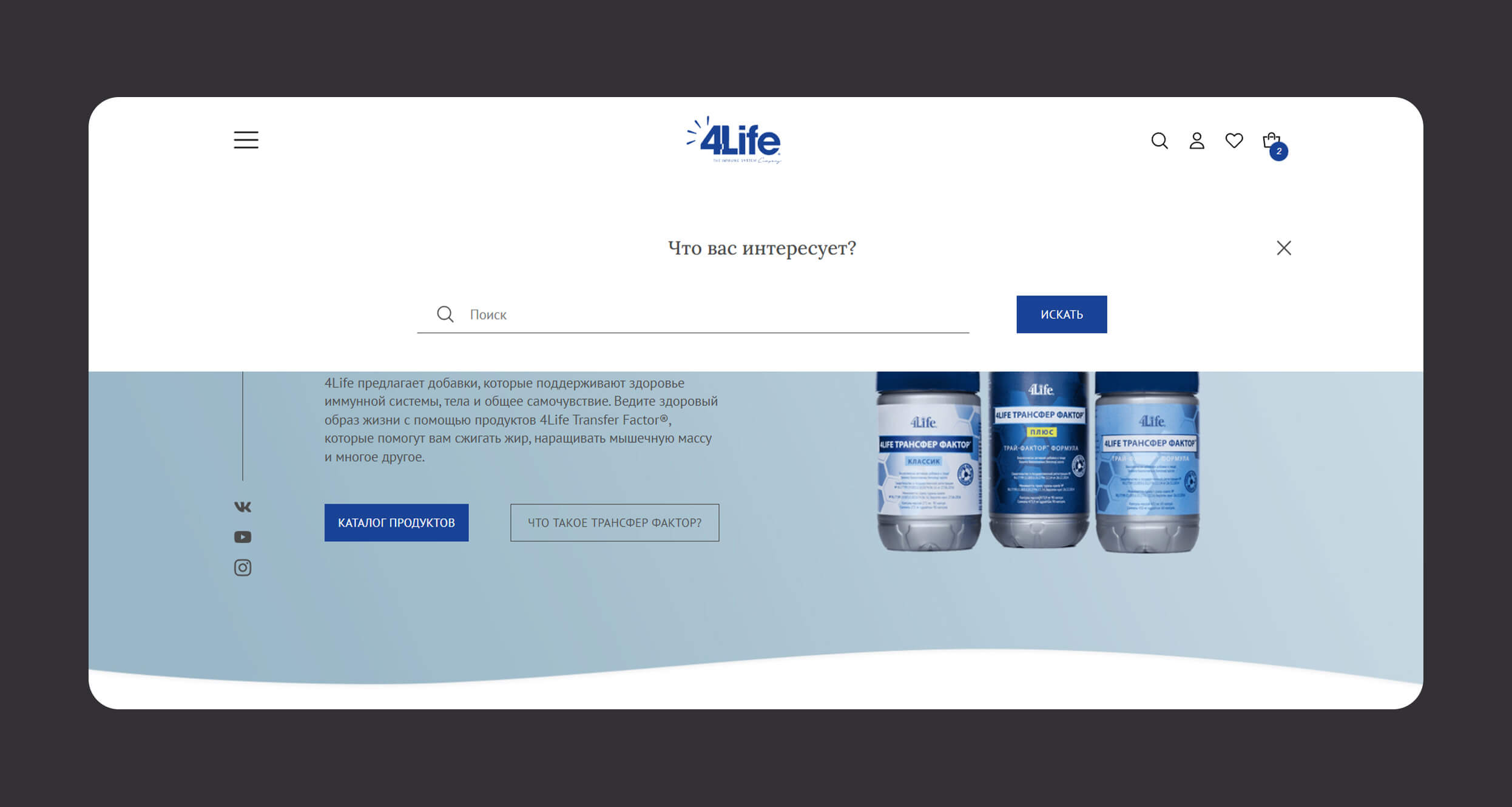 Интернет-магазин IZH4LIFE — Изображение №5 — Интерфейсы на Dprofile