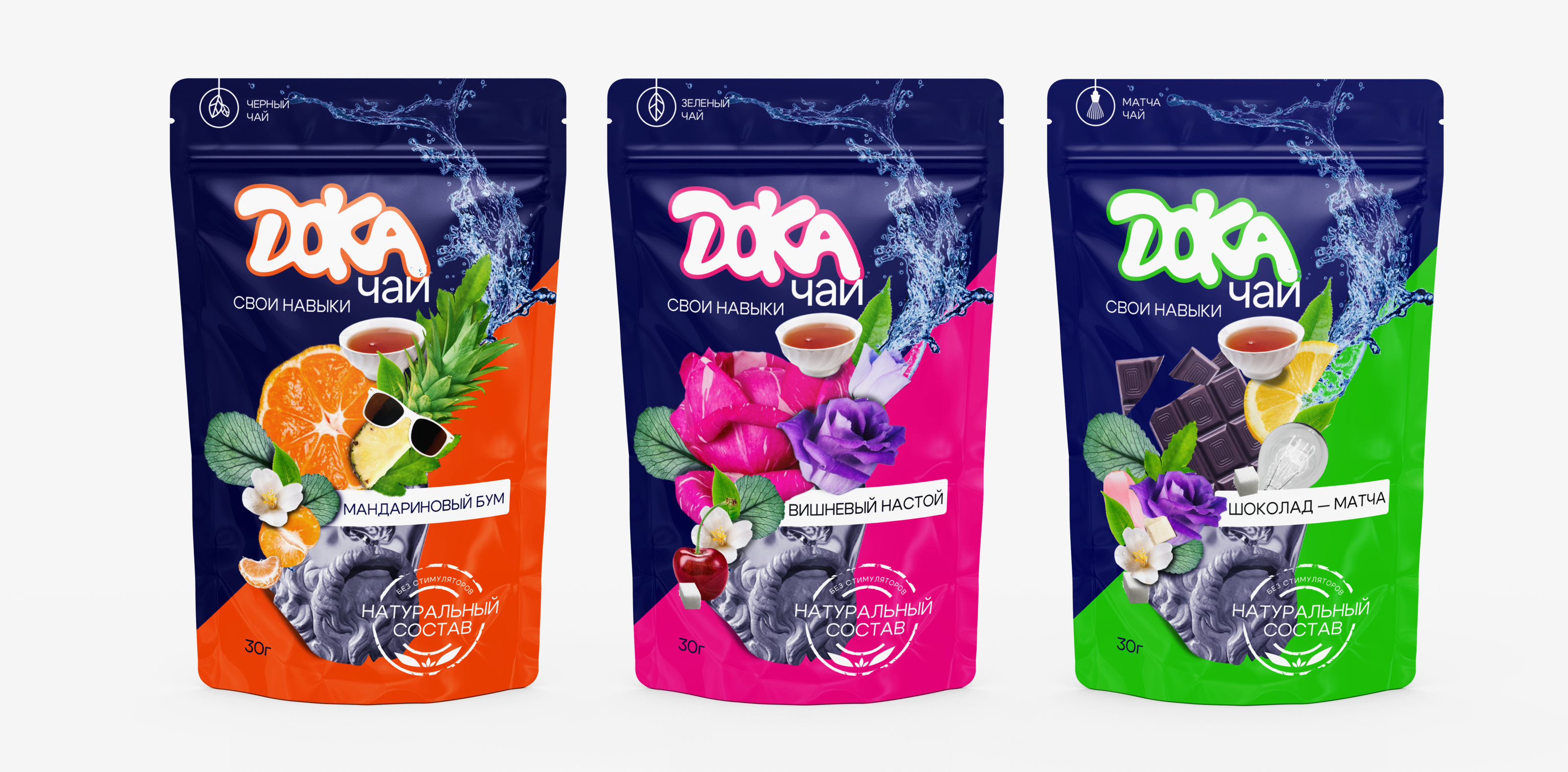 «ДОКАчай» — Изображение №4 — Брендинг на Dprofile