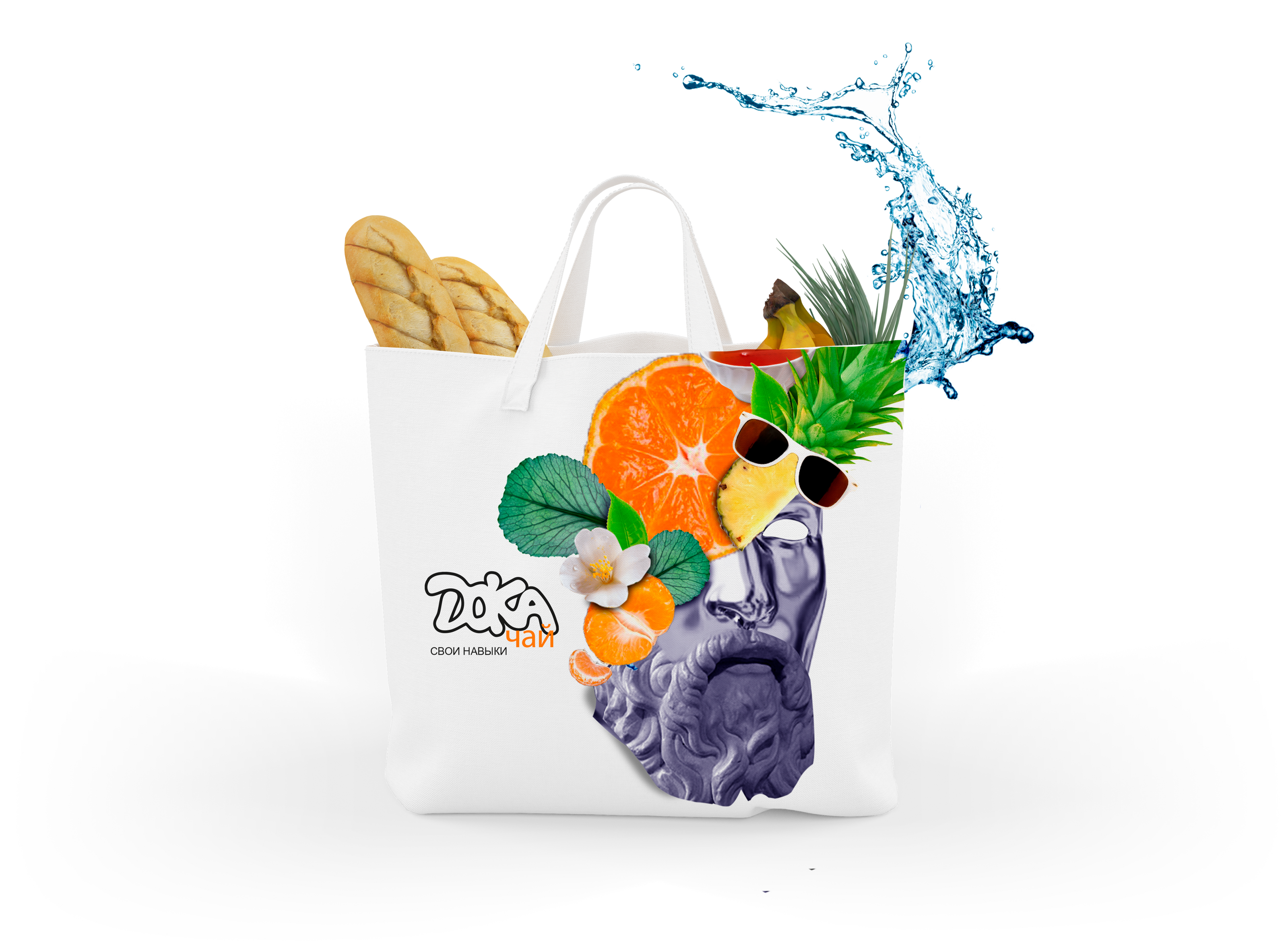 «ДОКАчай» — Изображение №19 — Брендинг на Dprofile