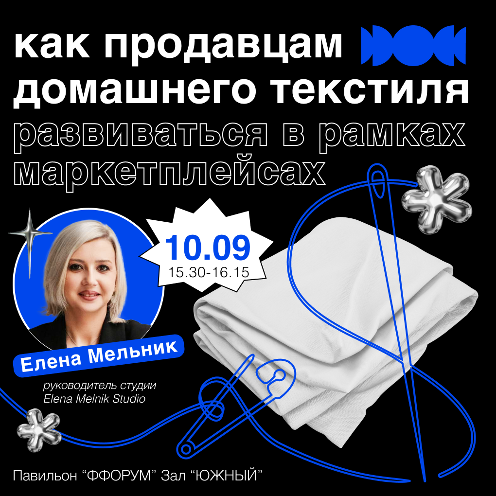 «EM Studio» — Изображение №4 — Брендинг на Dprofile