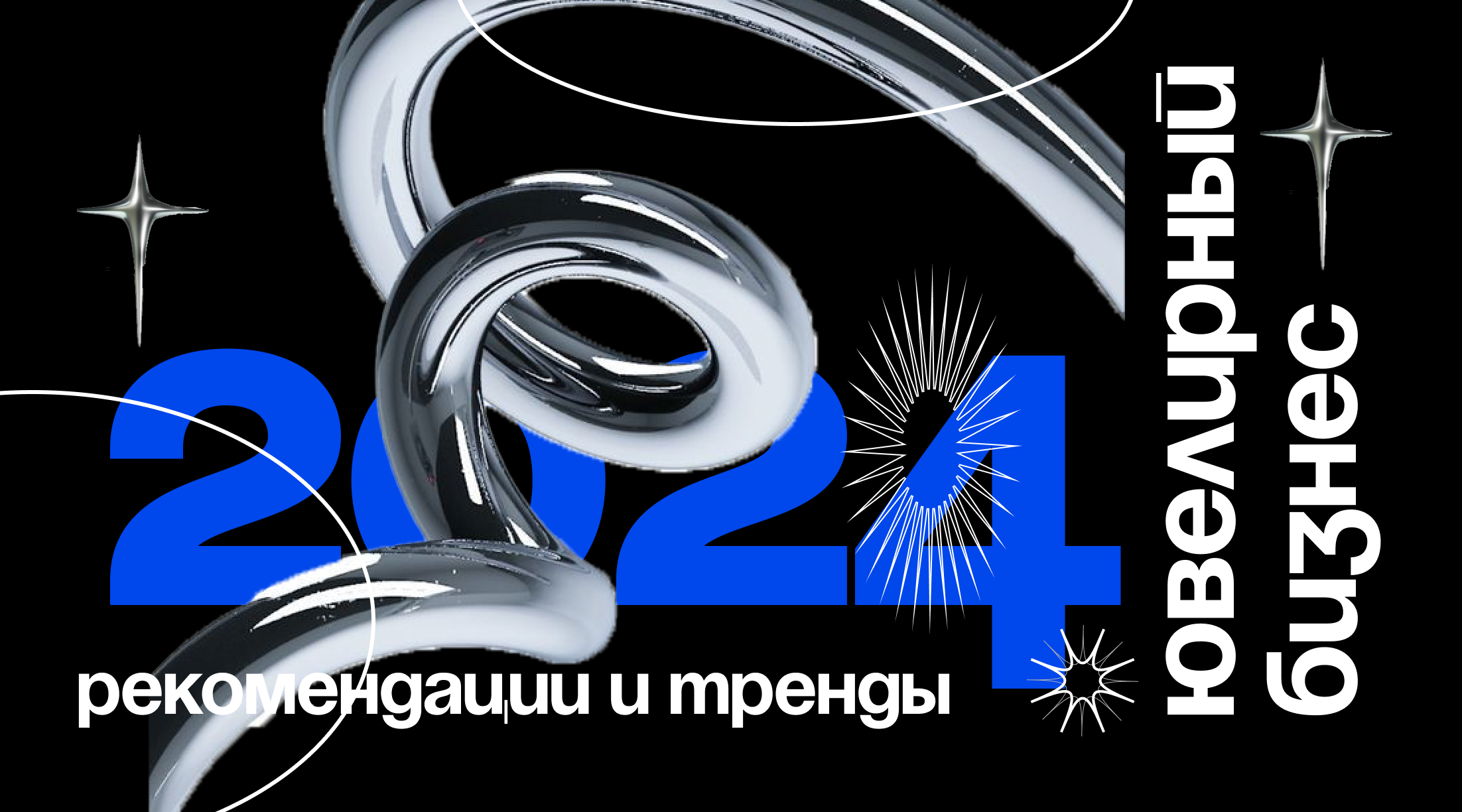 «EM Studio» — Изображение №11 — Брендинг на Dprofile
