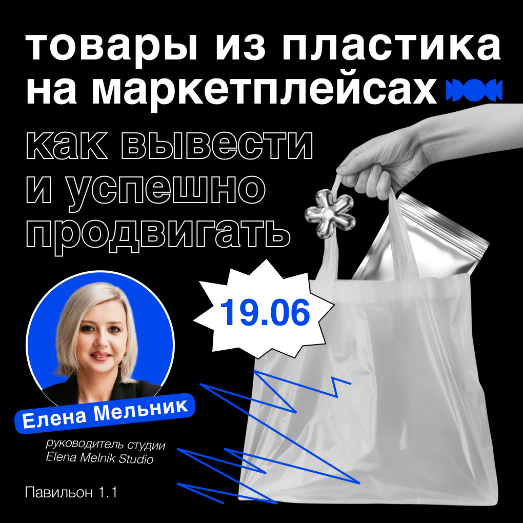 «EM Studio» — Изображение №2 — Брендинг на Dprofile