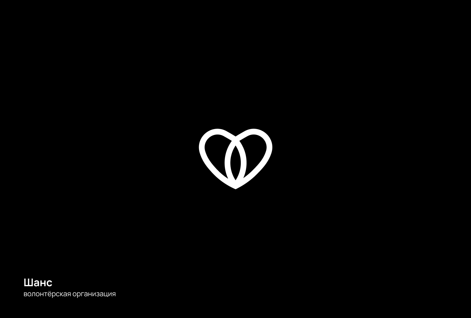 logofolio — 2020 — Изображение №3 — Брендинг на Dprofile