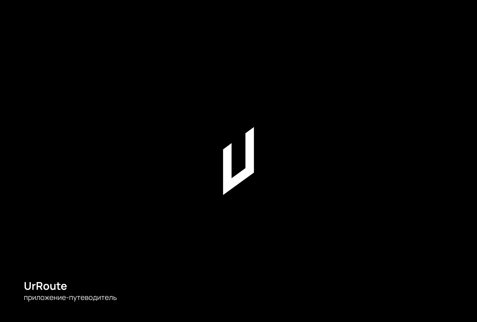 logofolio — 2020 — Изображение №6 — Брендинг на Dprofile