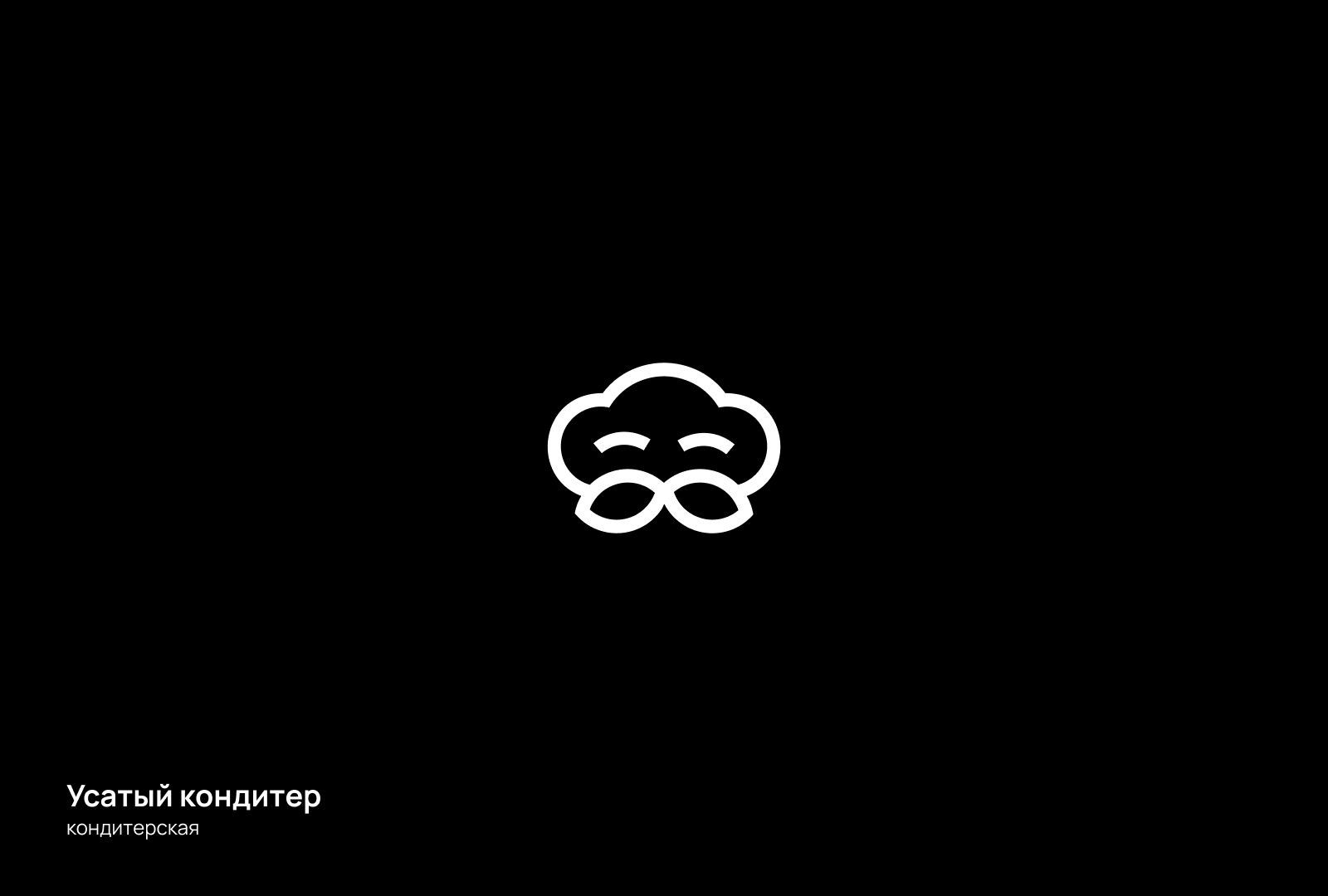 logofolio — 2020 — Изображение №2 — Брендинг на Dprofile