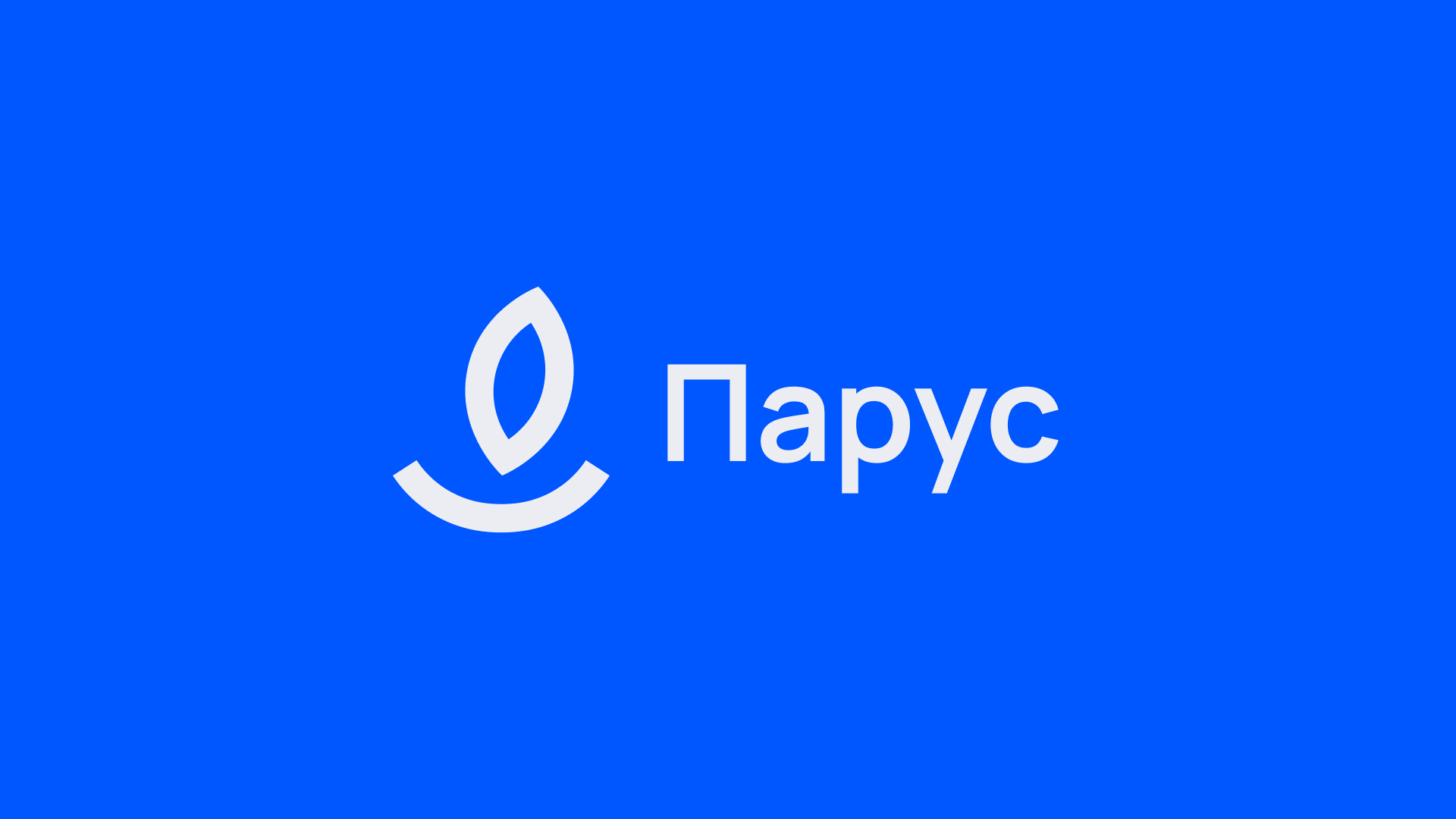 Парус - Vapeshop branding — Изображение №1 — Брендинг на Dprofile