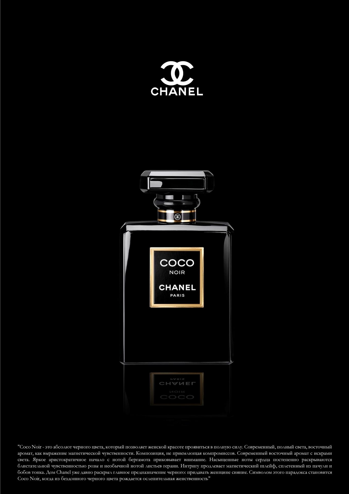 Портфолио (сборник) — Изображение №25 — Брендинг, Иллюстрация на Dprofile