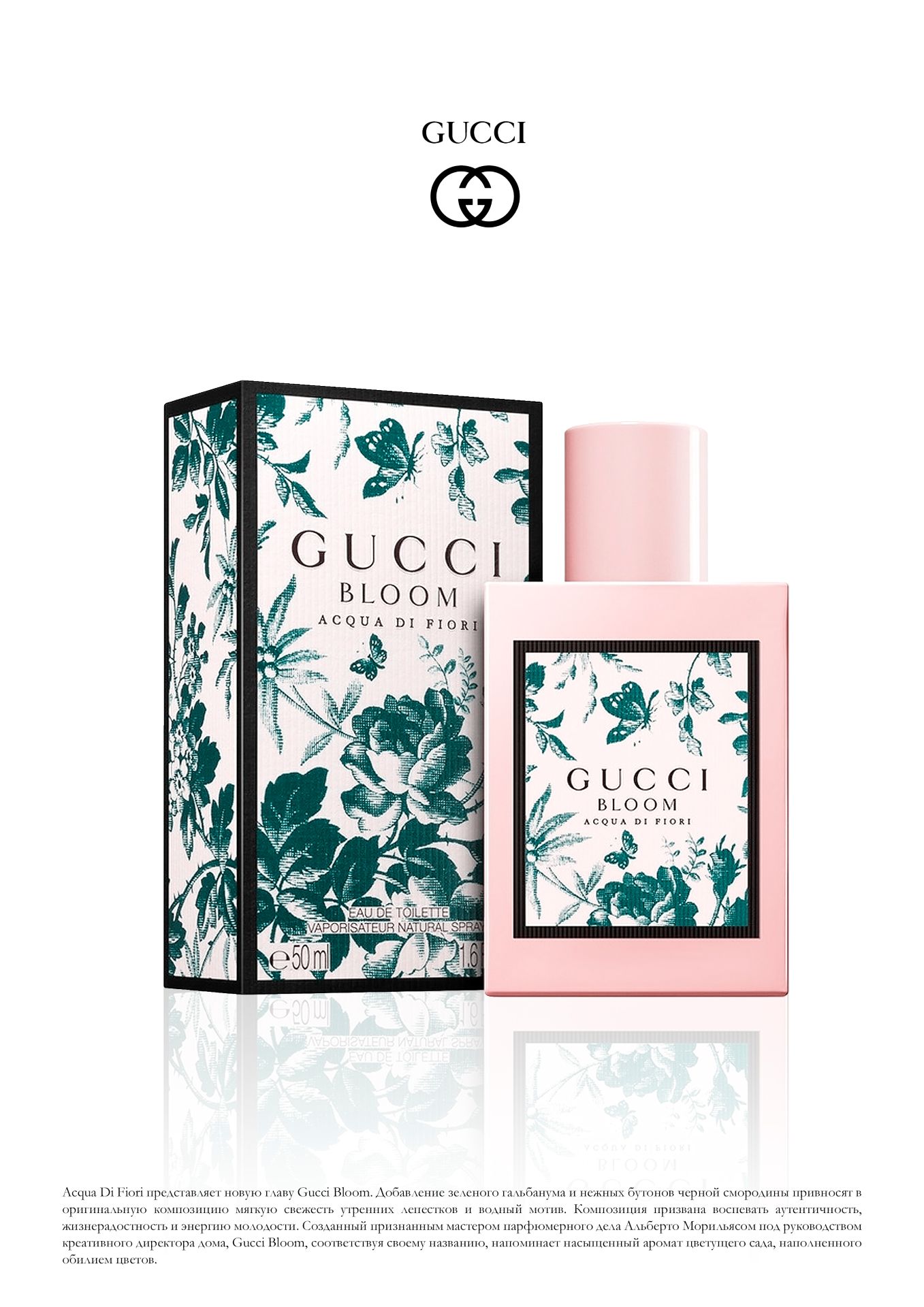 Портфолио (сборник) — Изображение №26 — Брендинг, Иллюстрация на Dprofile