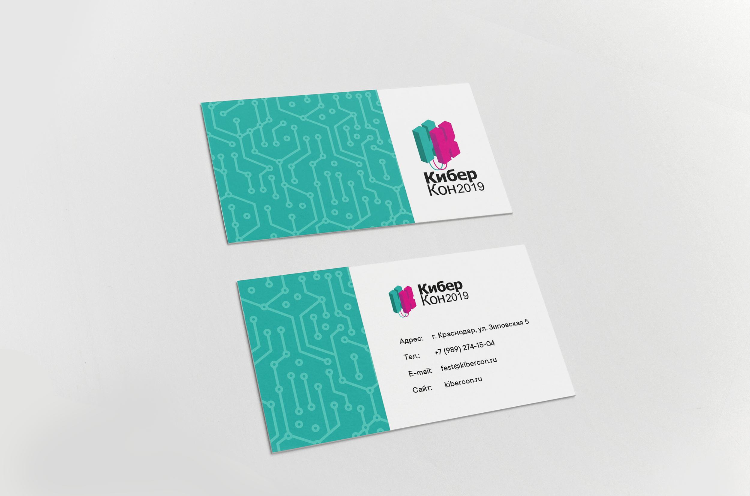 Портфолио (сборник) — Изображение №23 — Брендинг, Иллюстрация на Dprofile