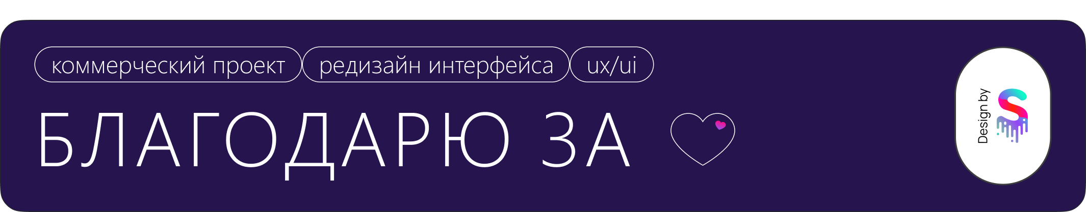 (AITI) Бруней-Даруссалам Ux/Ui — Изображение №16 — Интерфейсы на Dprofile