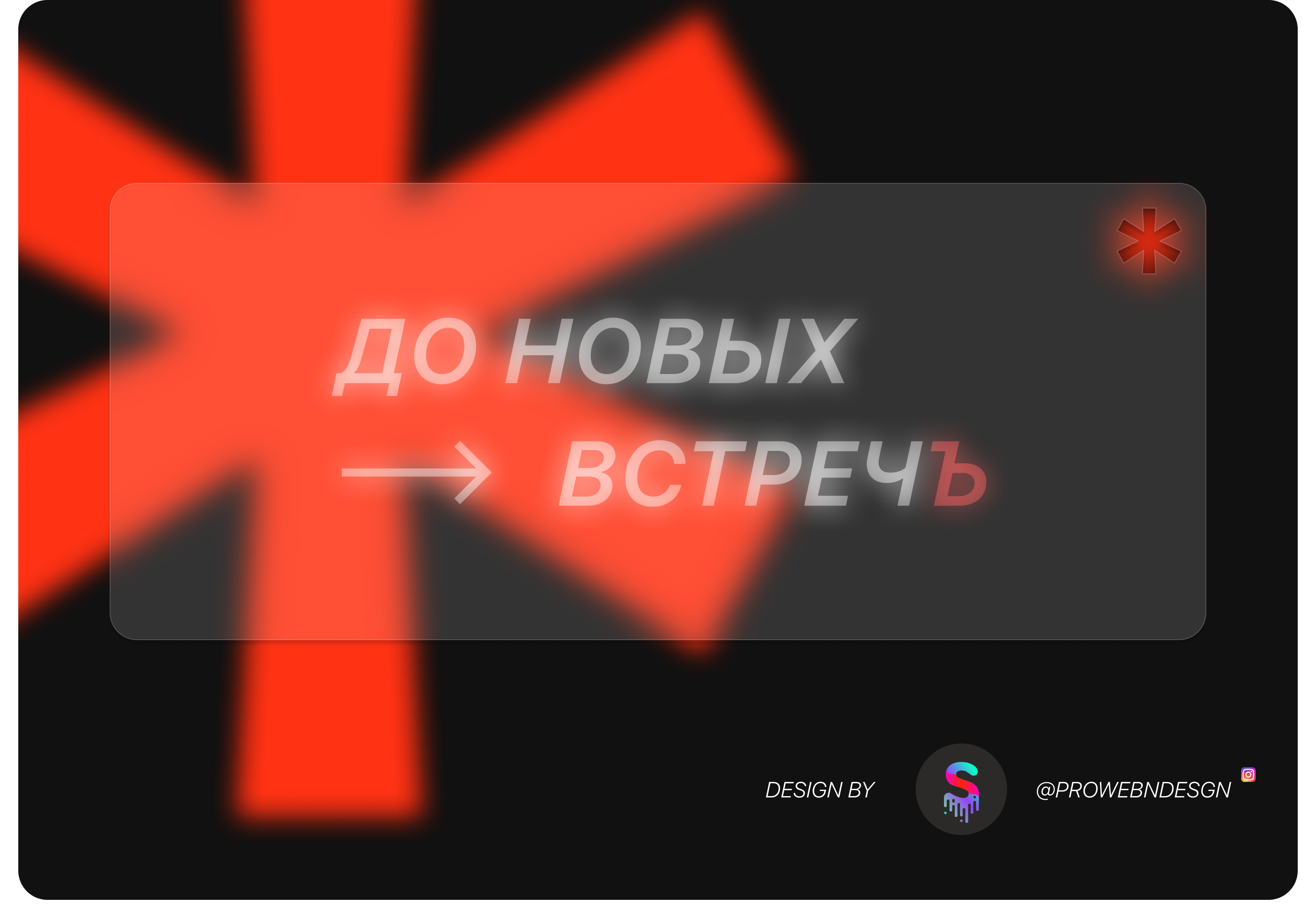 Интерфейс веб-каталога — Изображение №6 — Интерфейсы на Dprofile