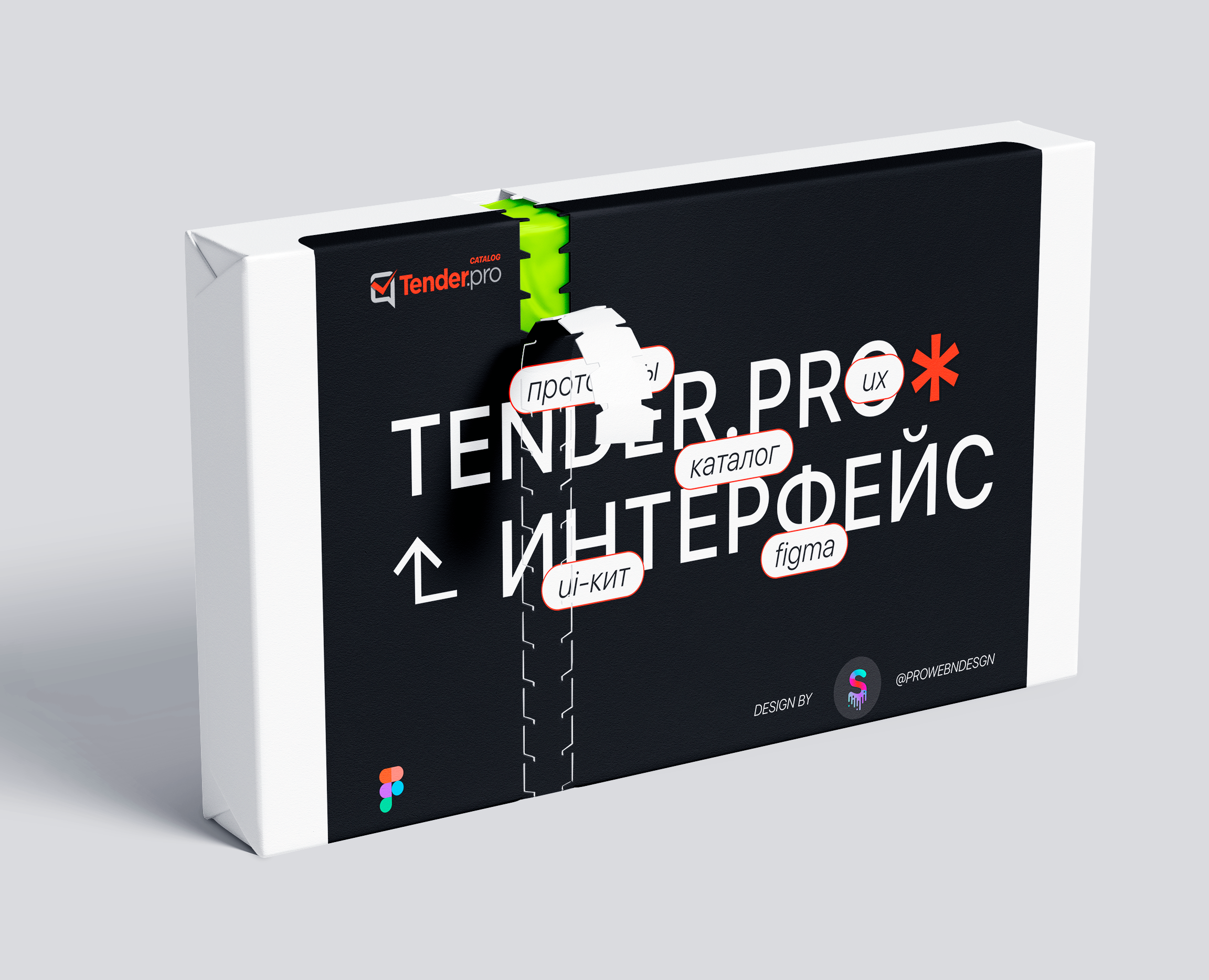 Интерфейс веб-каталога — Интерфейсы на Dprofile