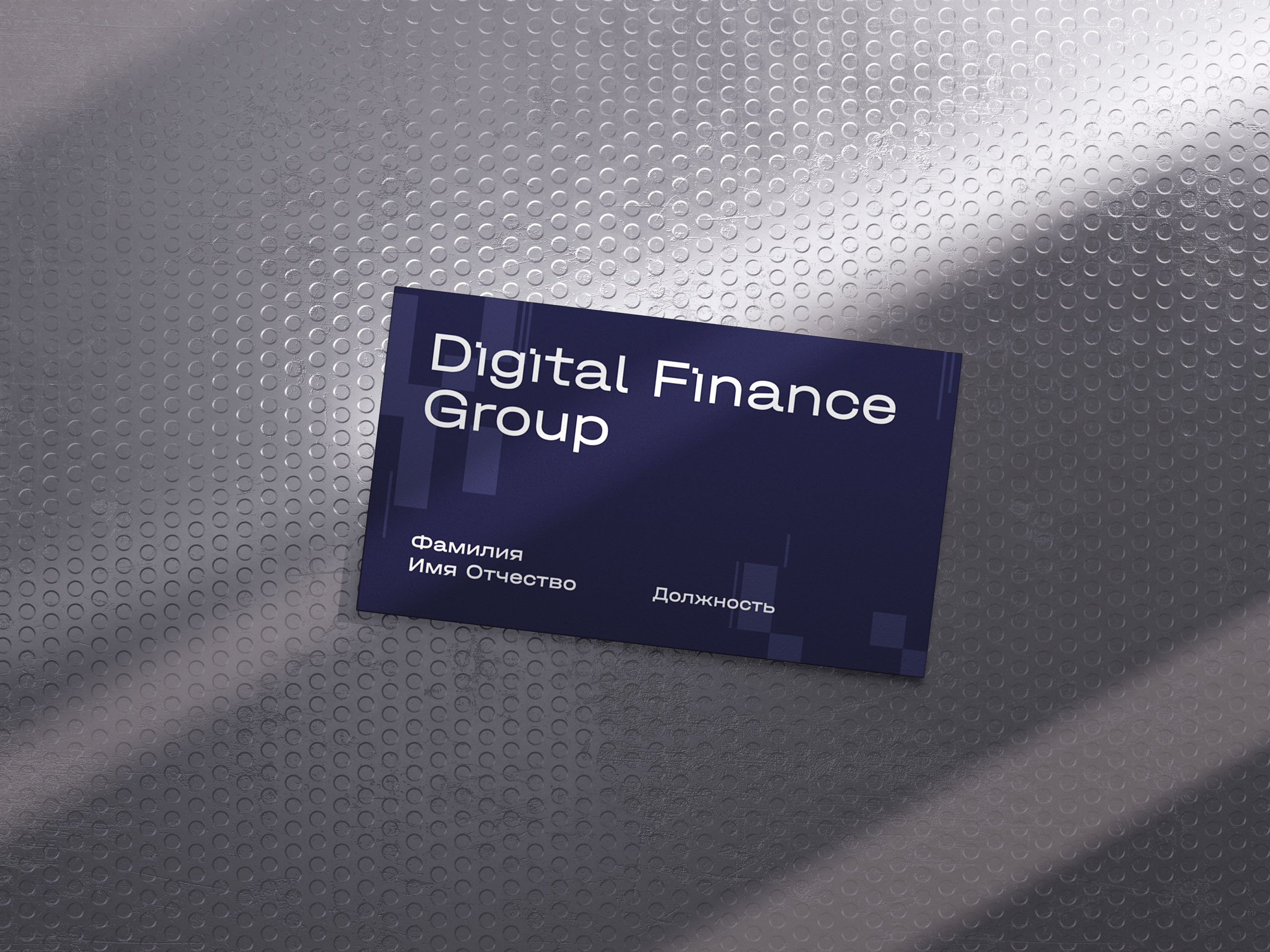 Digital Finance Group Logo Concept — Изображение №9 — Брендинг на Dprofile