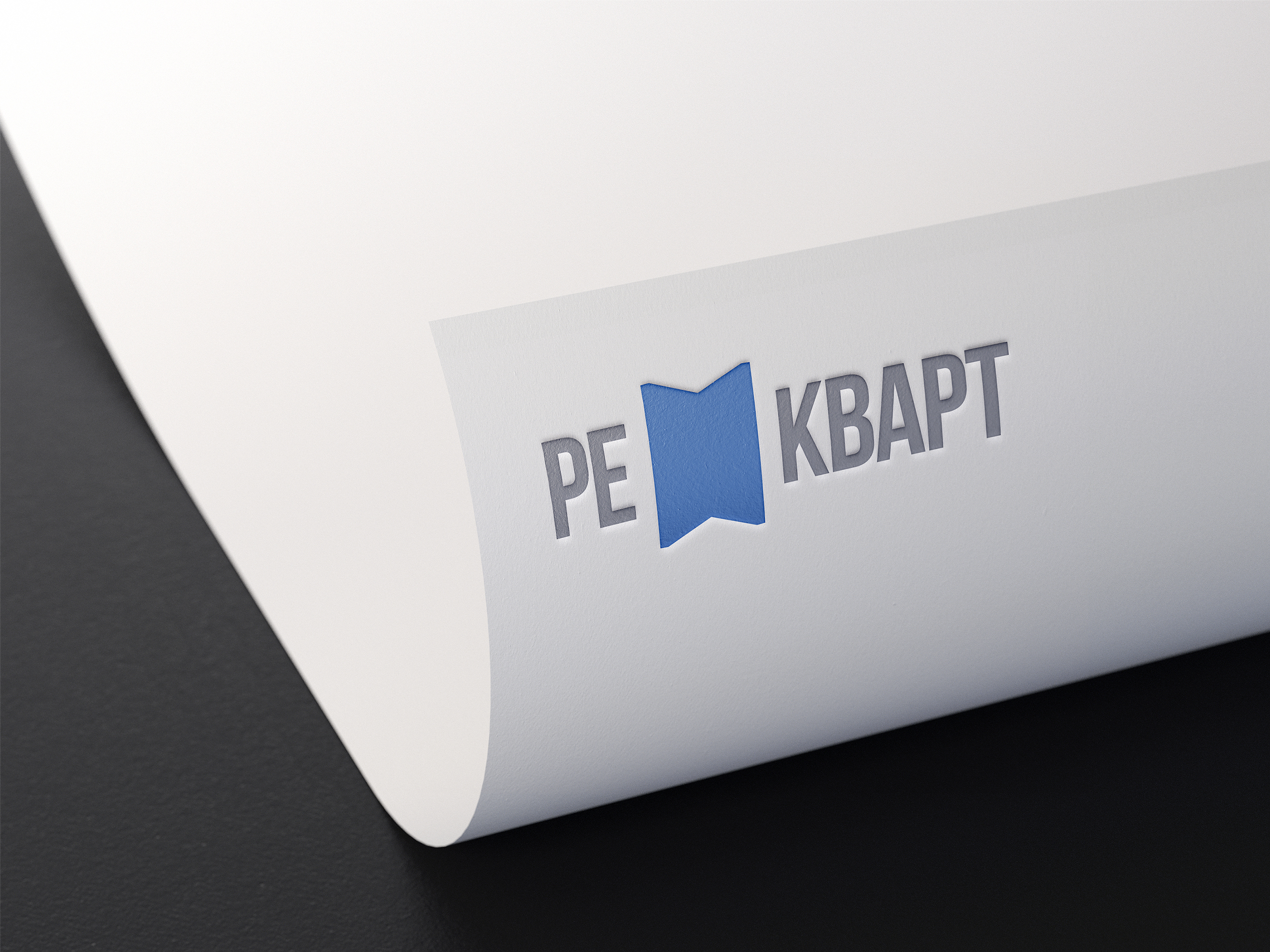 Студия дизайна и ремонта фирменный стиль концепт |  реКВАРТ — Изображение №3 — Брендинг на Dprofile