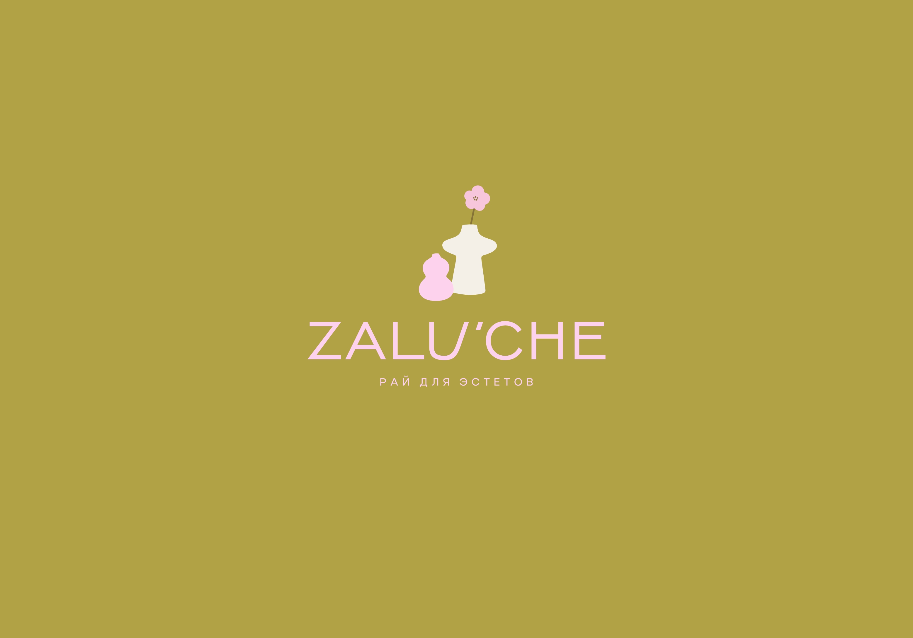 ZALÚCHE | Бренд аксессуаров и декора для дома. — Изображение №1 — Брендинг на Dprofile
