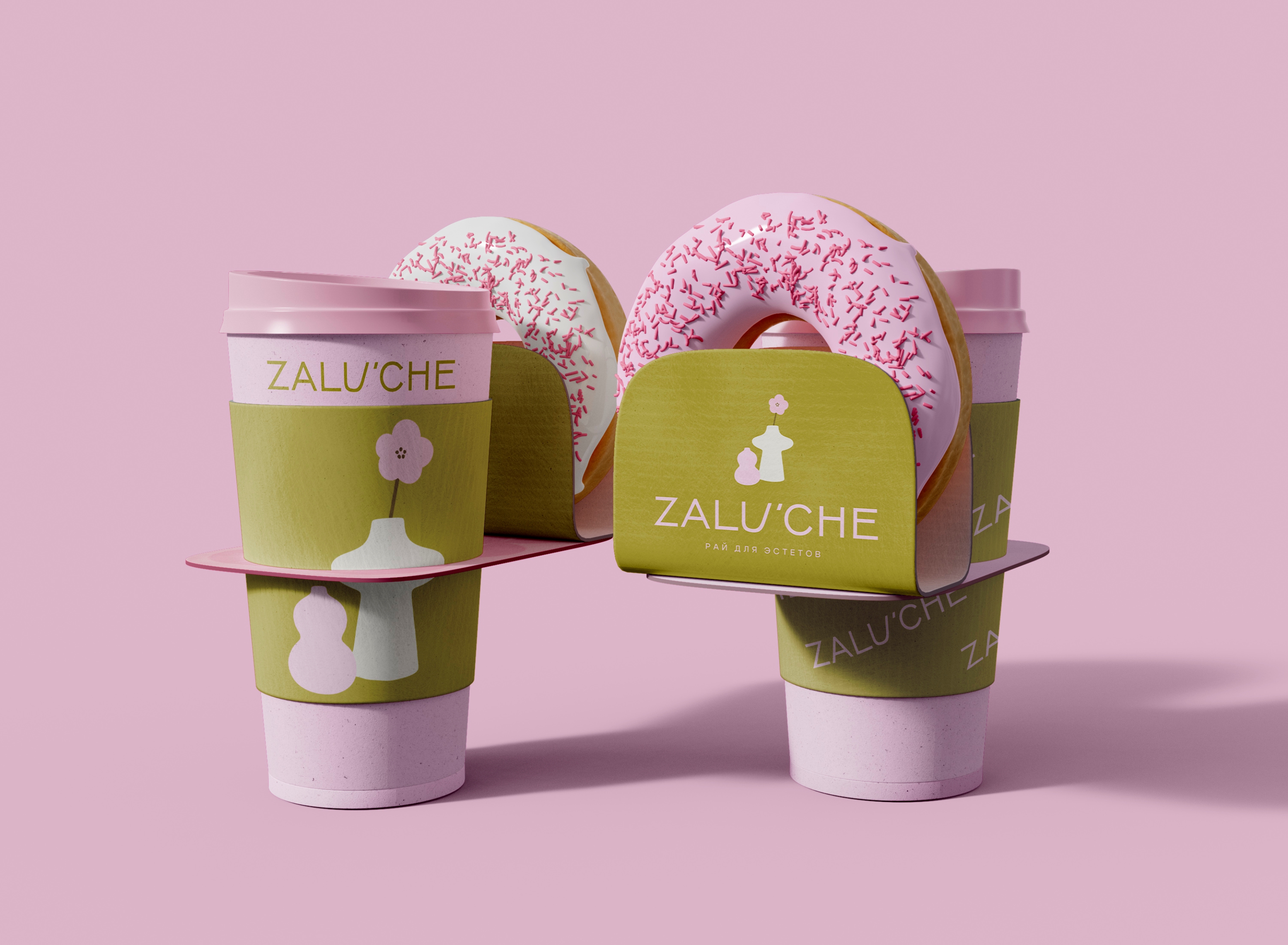 ZALÚCHE | Бренд аксессуаров и декора для дома. — Изображение №6 — Брендинг на Dprofile