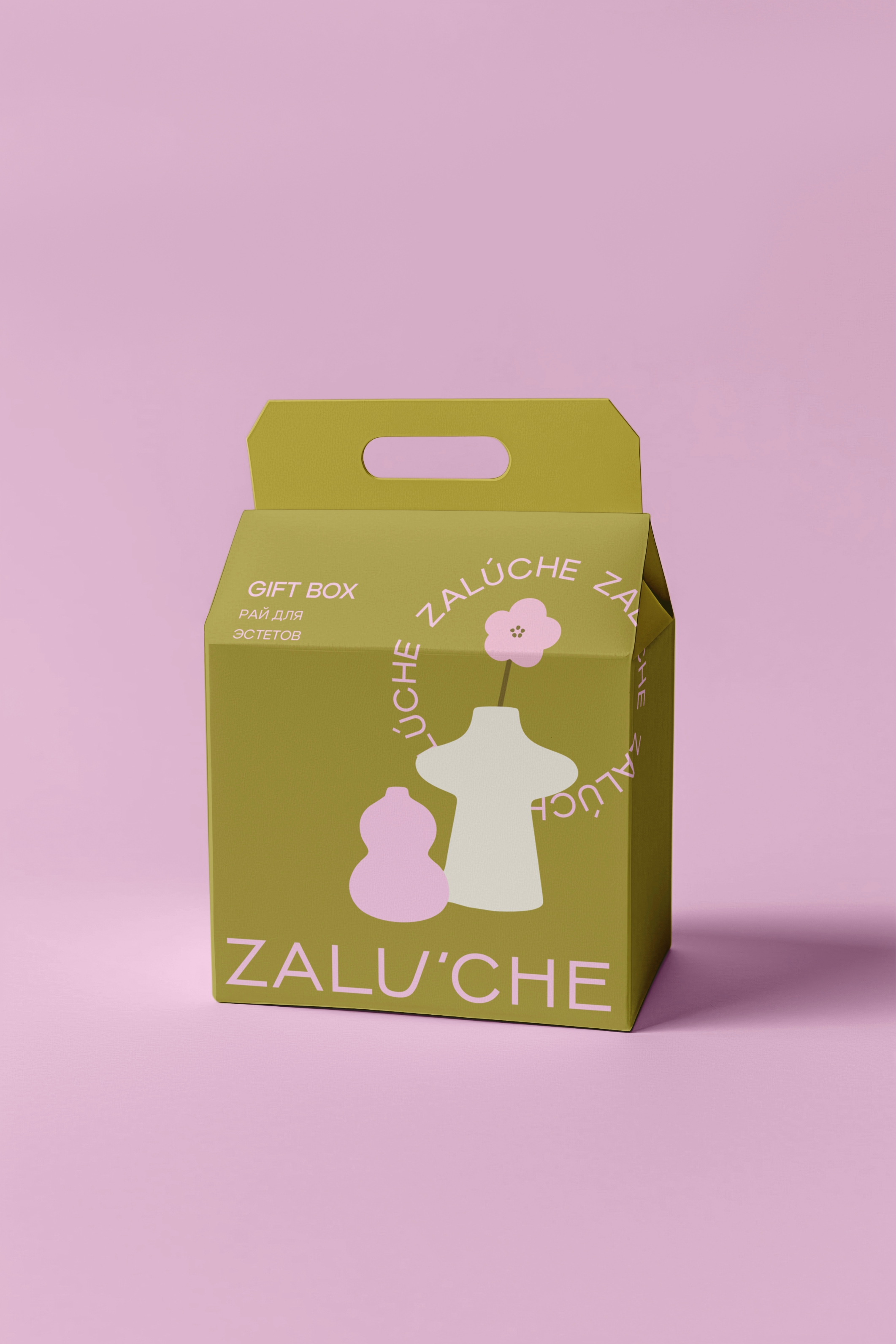 ZALÚCHE | Бренд аксессуаров и декора для дома. — Изображение №8 — Брендинг на Dprofile