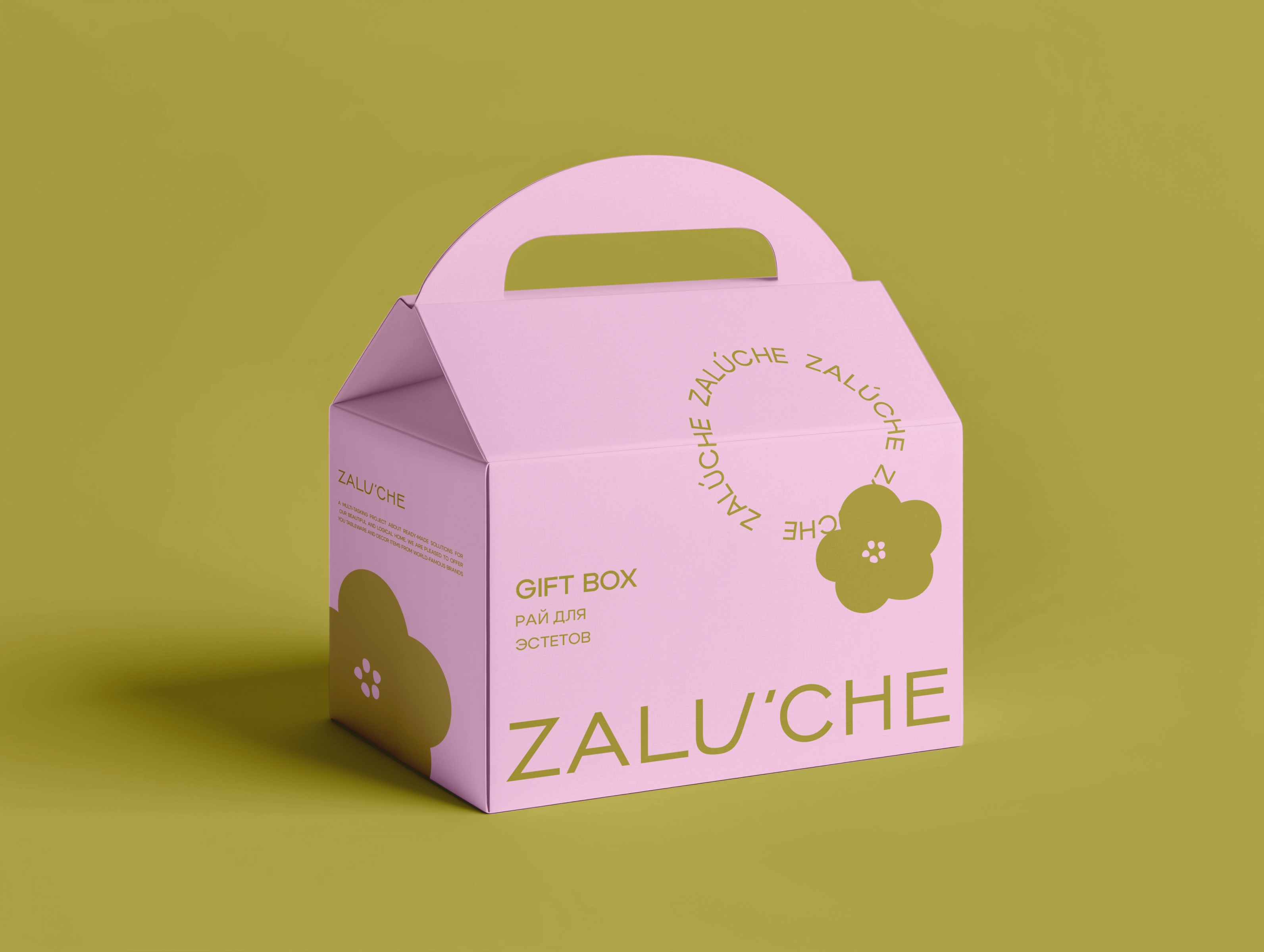 ZALÚCHE | Бренд аксессуаров и декора для дома. — Изображение №7 — Брендинг на Dprofile