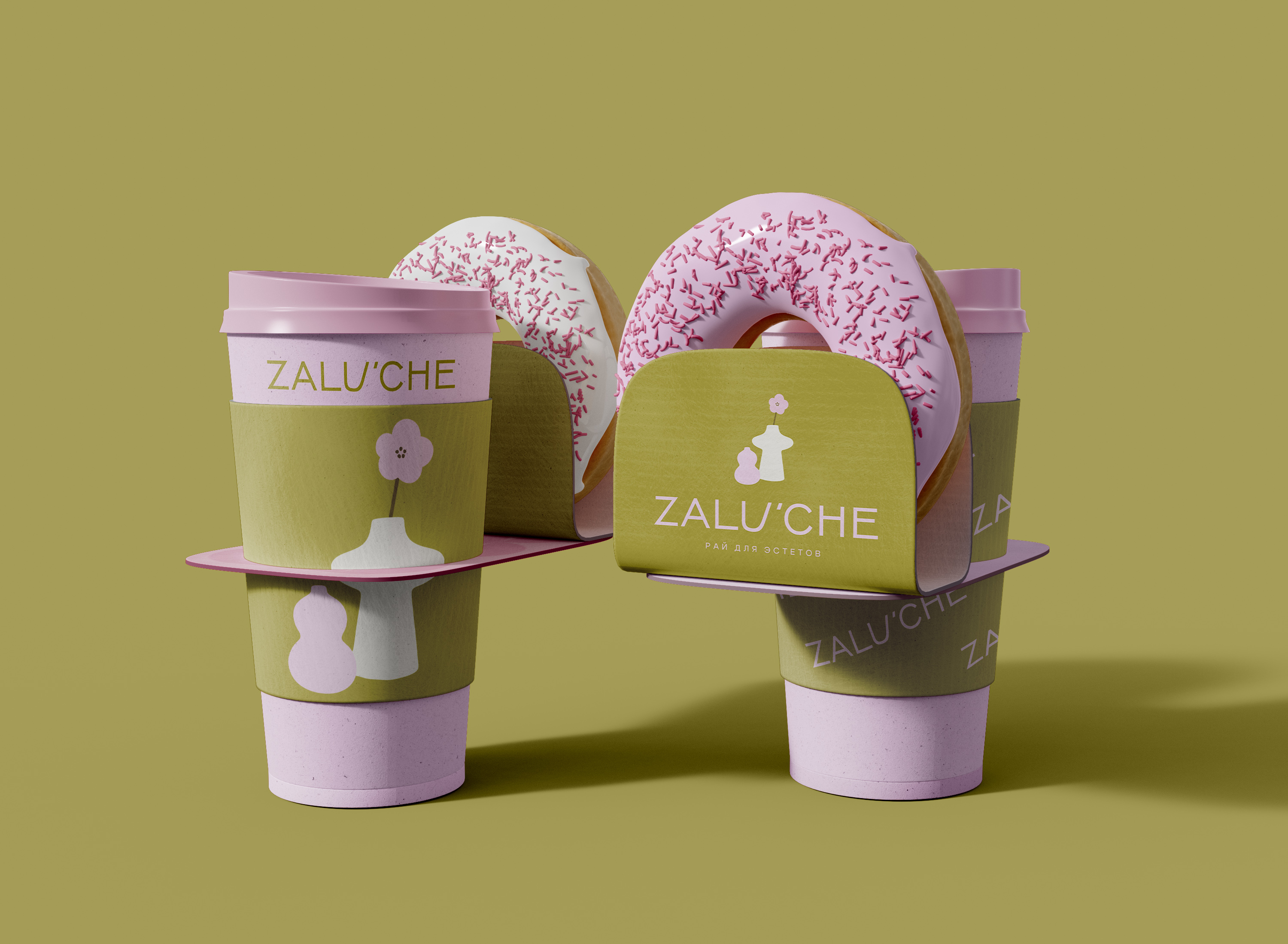 ZALÚCHE | Бренд аксессуаров и декора для дома. — Изображение №3 — Брендинг на Dprofile