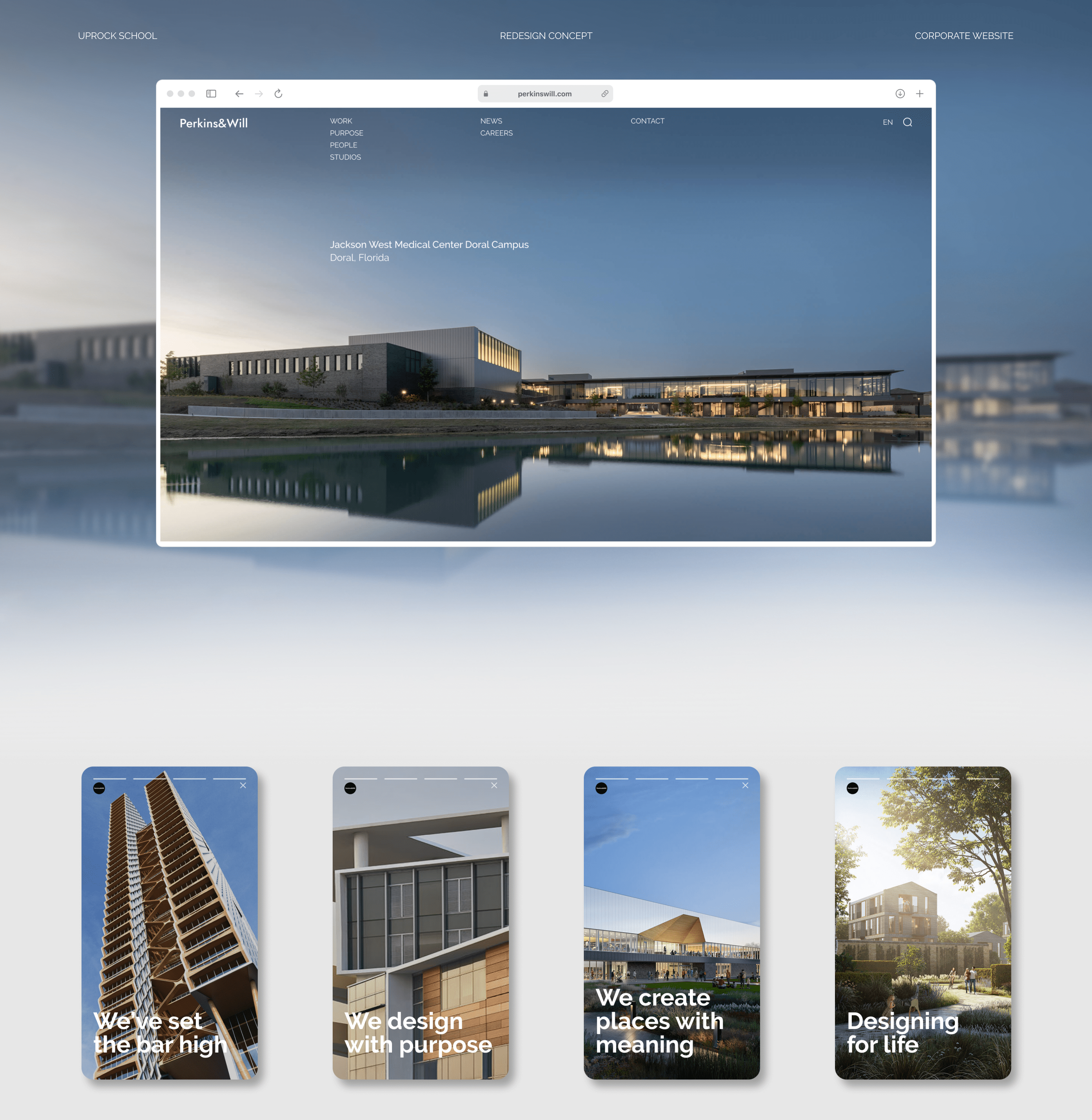 Perkins&Will | Corporate website redesign — Изображение №1 — Интерфейсы на Dprofile